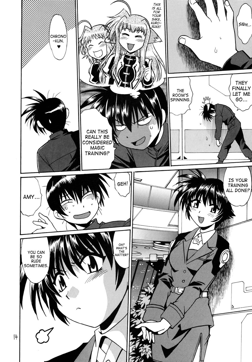 Shitsumukan Shikkaku | Working Official Disqualification — preview page 13