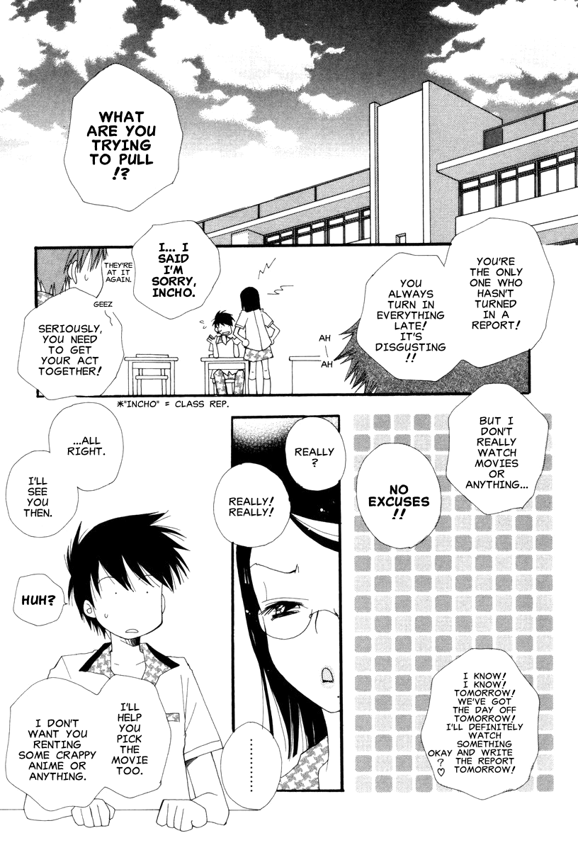 Okorinbo — preview page 2