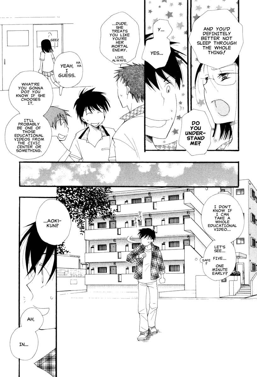 Okorinbo — preview page 3