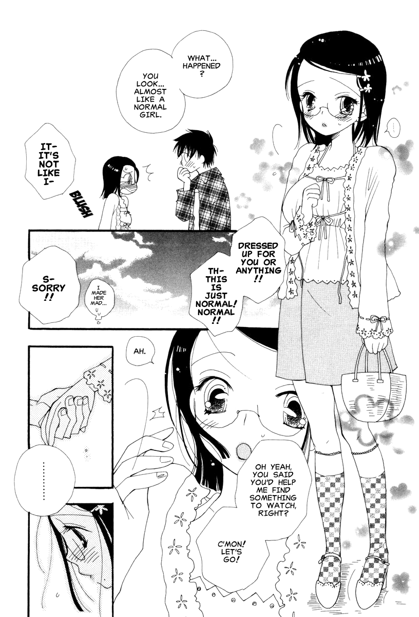 Okorinbo — preview page 4