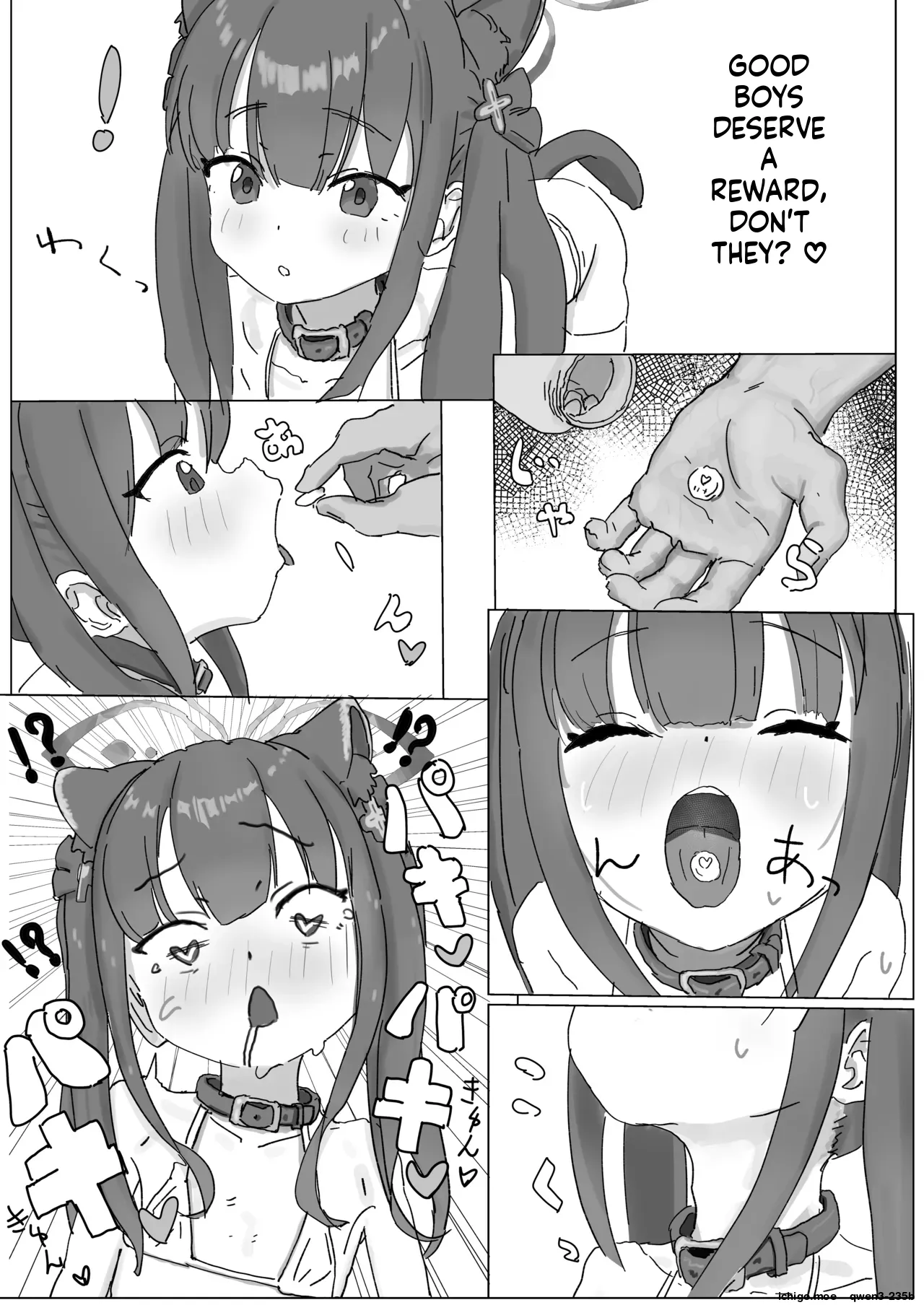 Baikaen Himitsu no Oyuugikai — preview page 8