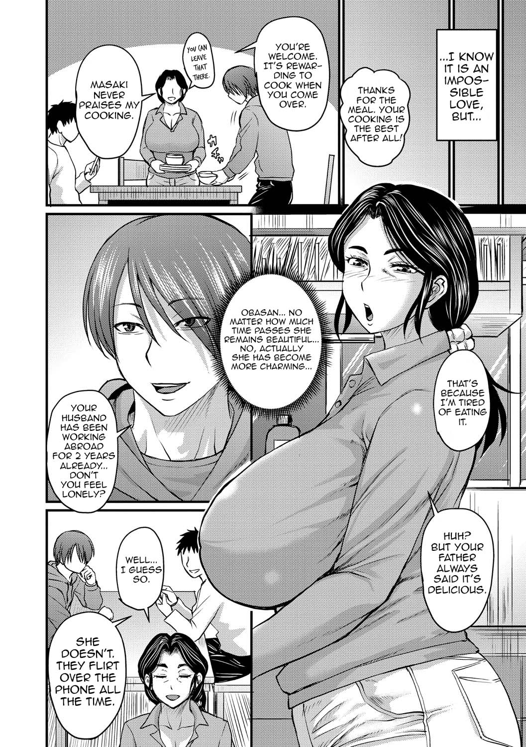 Hatsukoi wa Jukusei Sasete — preview page 2