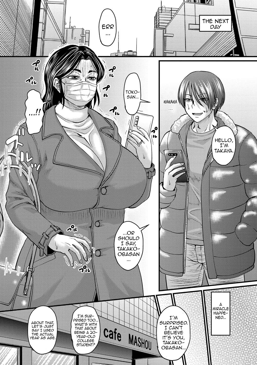 Hatsukoi wa Jukusei Sasete — preview page 4