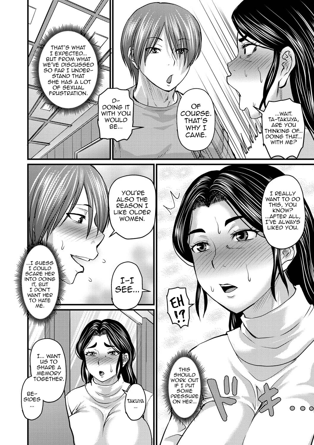 Hatsukoi wa Jukusei Sasete — preview page 6
