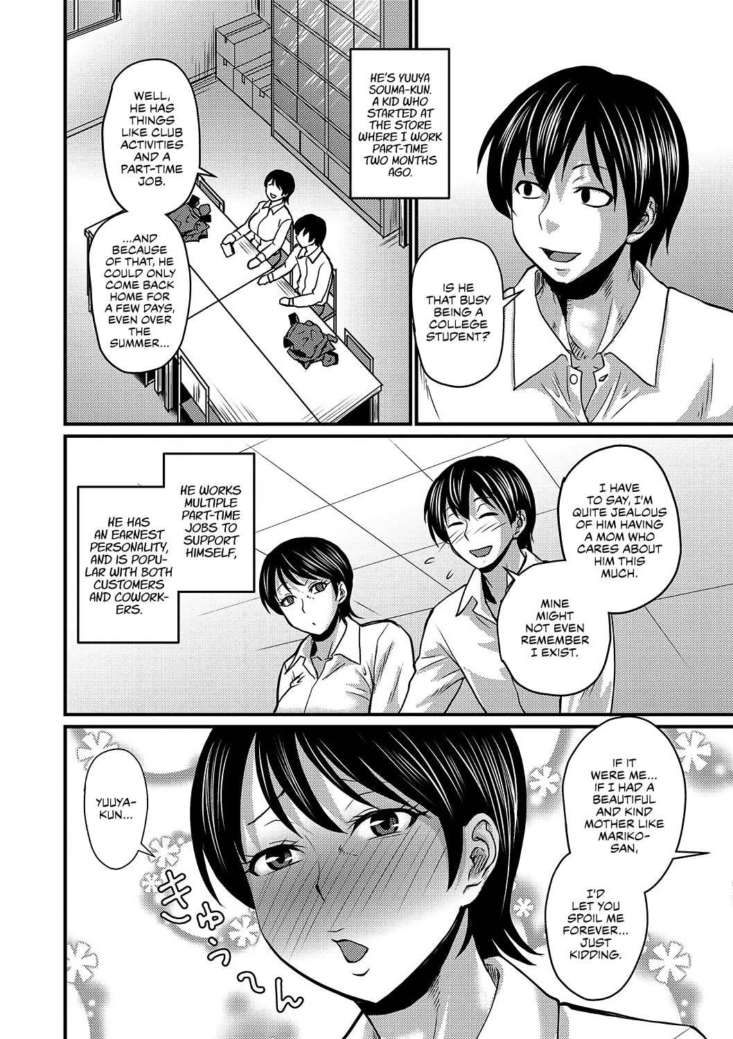 Musuko Loss wa Hodohodo ni | A Way to Stop Missing Your Son — preview page 4