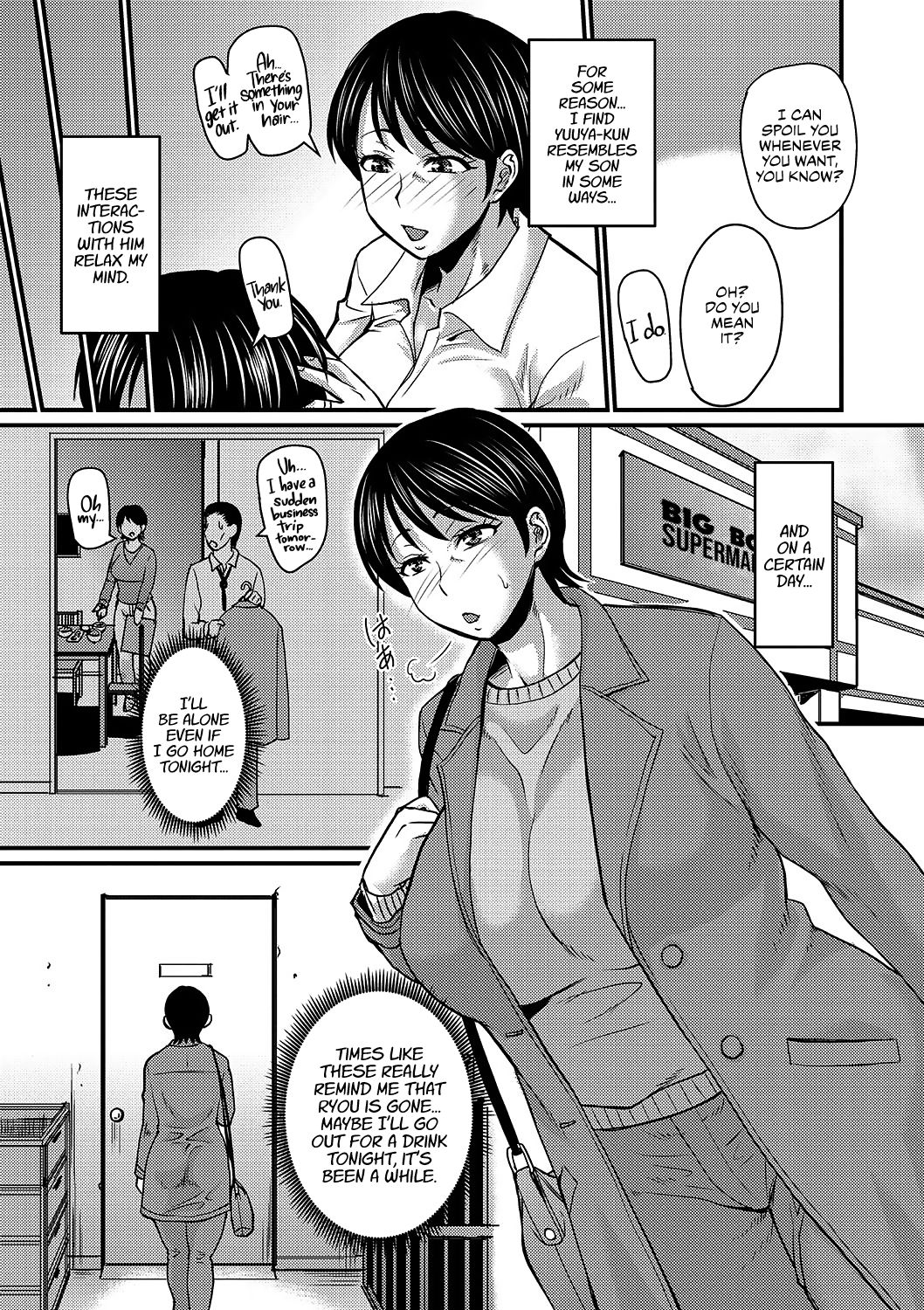 Musuko Loss wa Hodohodo ni | A Way to Stop Missing Your Son — preview page 5