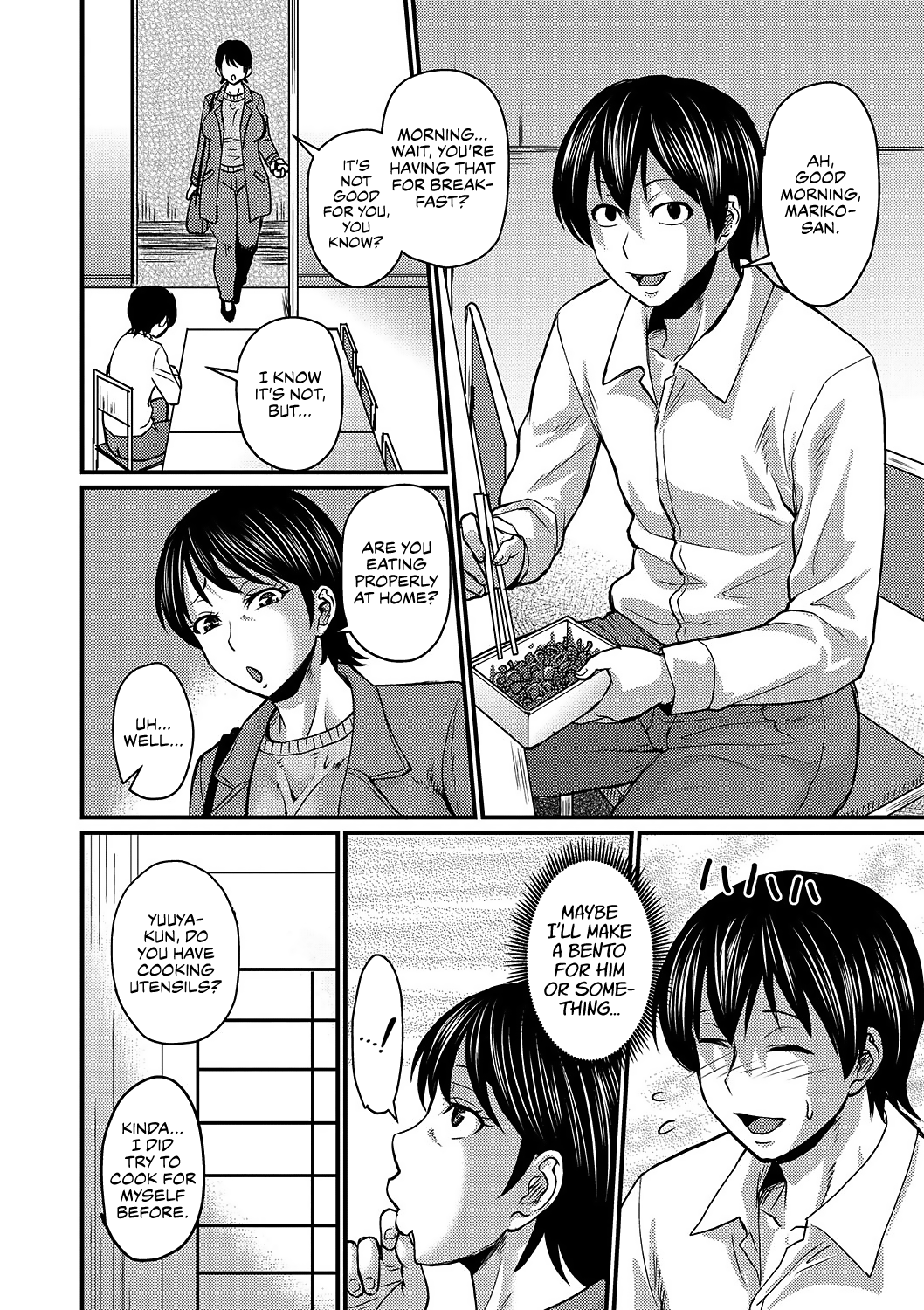 Musuko Loss wa Hodohodo ni | A Way to Stop Missing Your Son — preview page 6