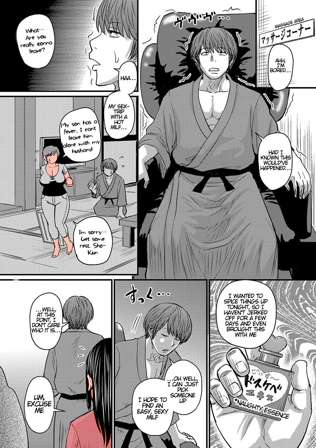 Okaa-san no Hitoritabi | Mom’s Solo Trip 50% Colored — preview page 4