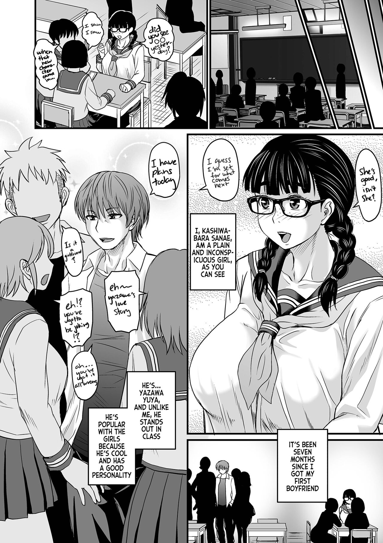 Kare ga Watashi o Erabu Wake — preview page 2