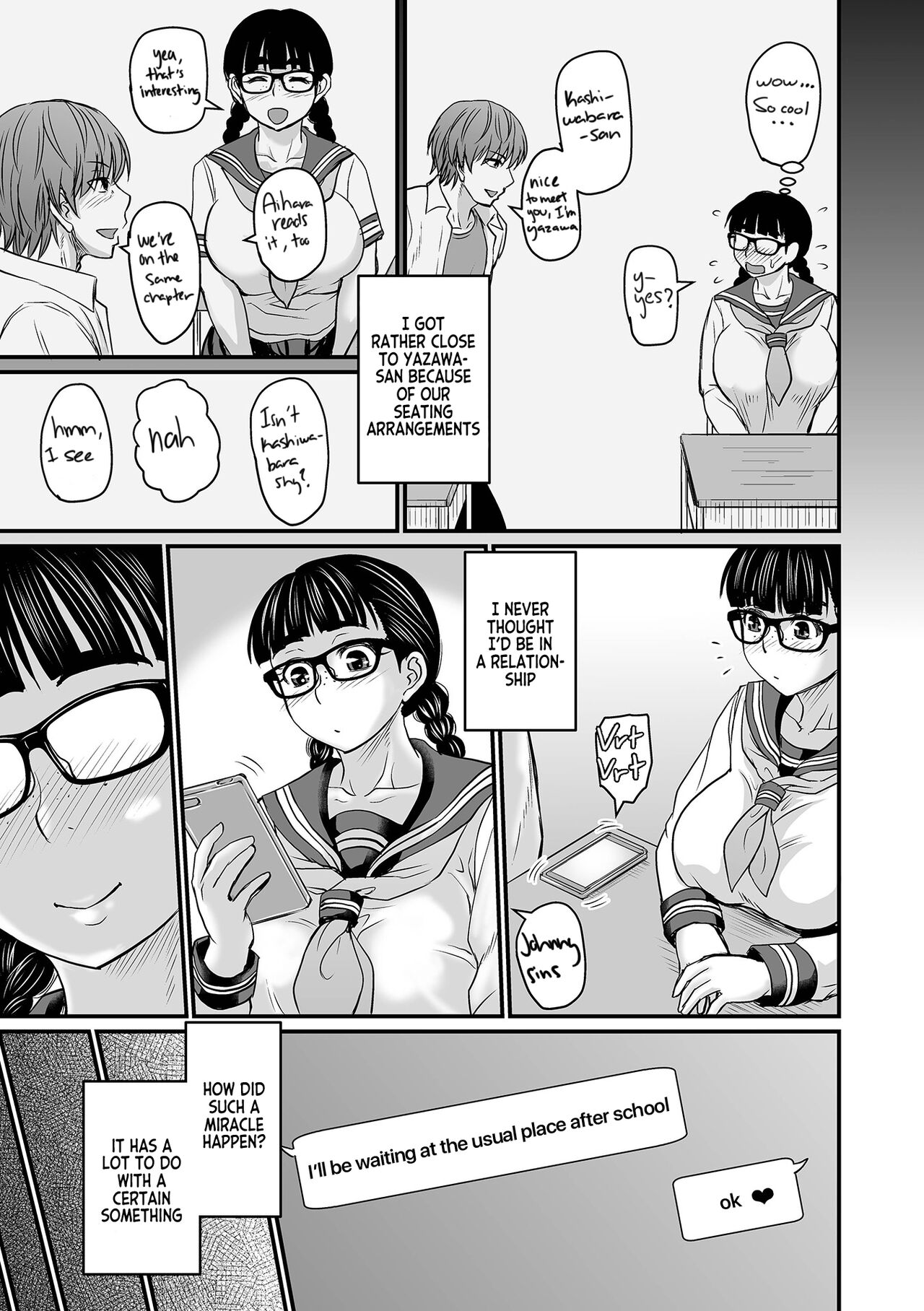 Kare ga Watashi o Erabu Wake — preview page 3