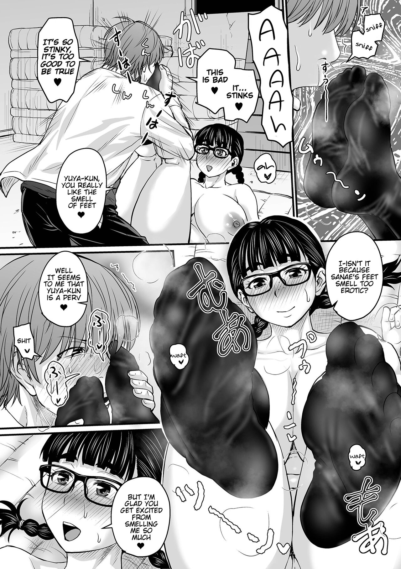 Kare ga Watashi o Erabu Wake — preview page 8