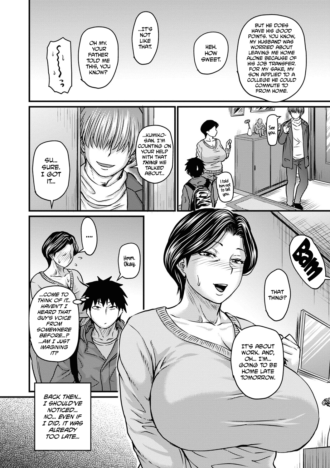 Kono Onna wa Ore no… | Mom is Mine… Chapter 1-4 — preview page 8