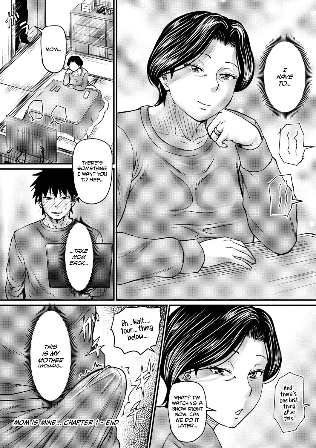 Kono Onna wa Ore no… | Mom is Mine… Chapter 1-4 – Chapter 1 – page 24