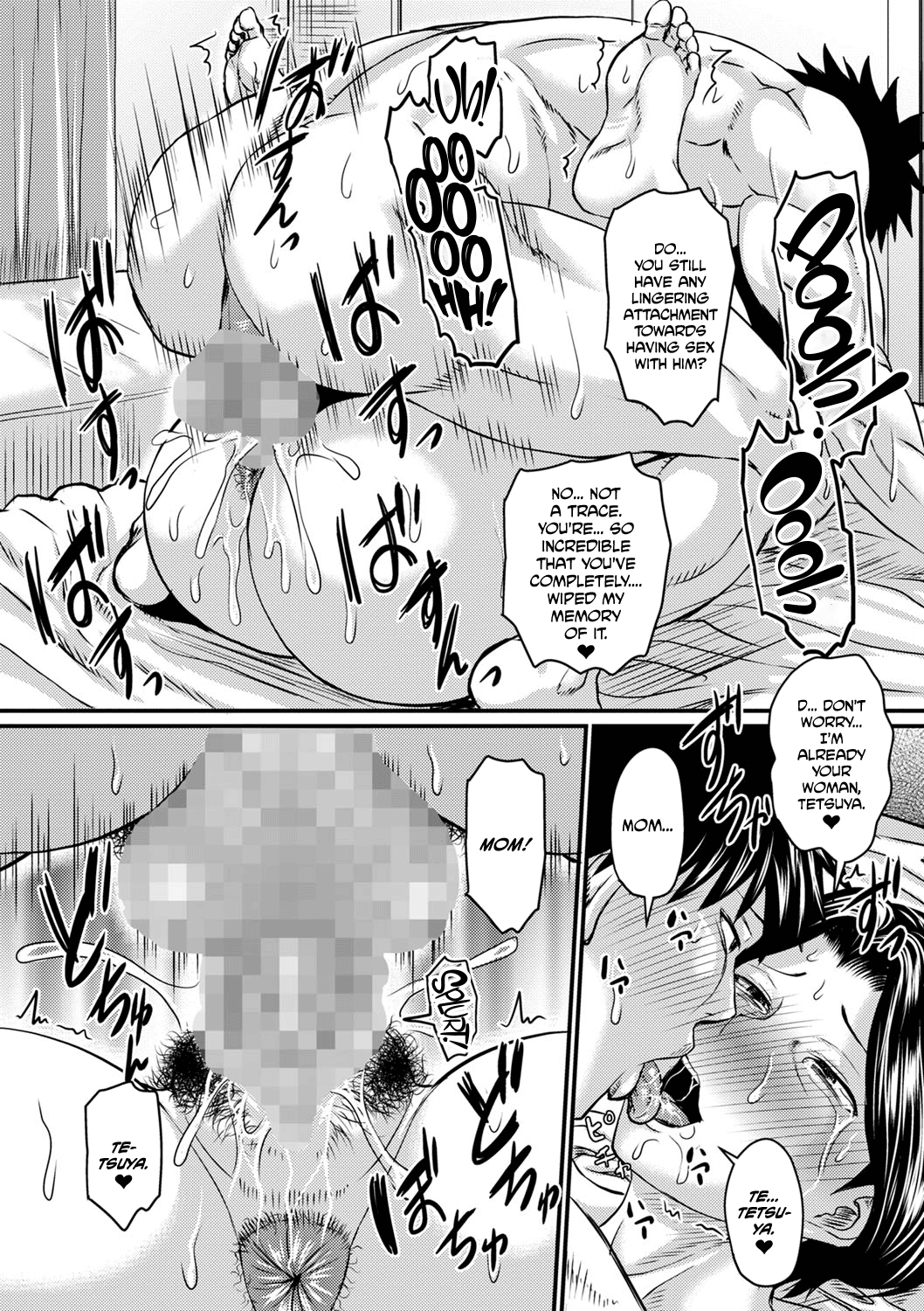 Kono Onna wa Ore no… | Mom is Mine… Chapter 1-4 – Chapter 1 – page 46