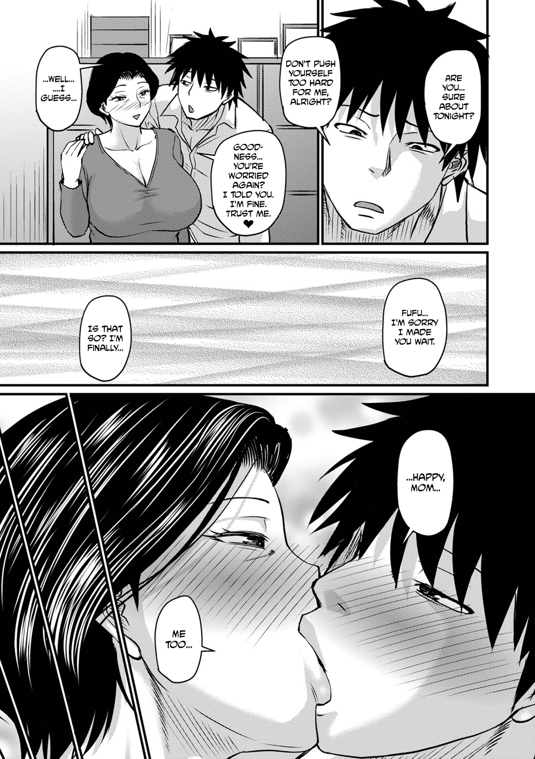 Kono Onna wa Ore no… | Mom is Mine… Chapter 1-4 – Chapter 1 – page 57