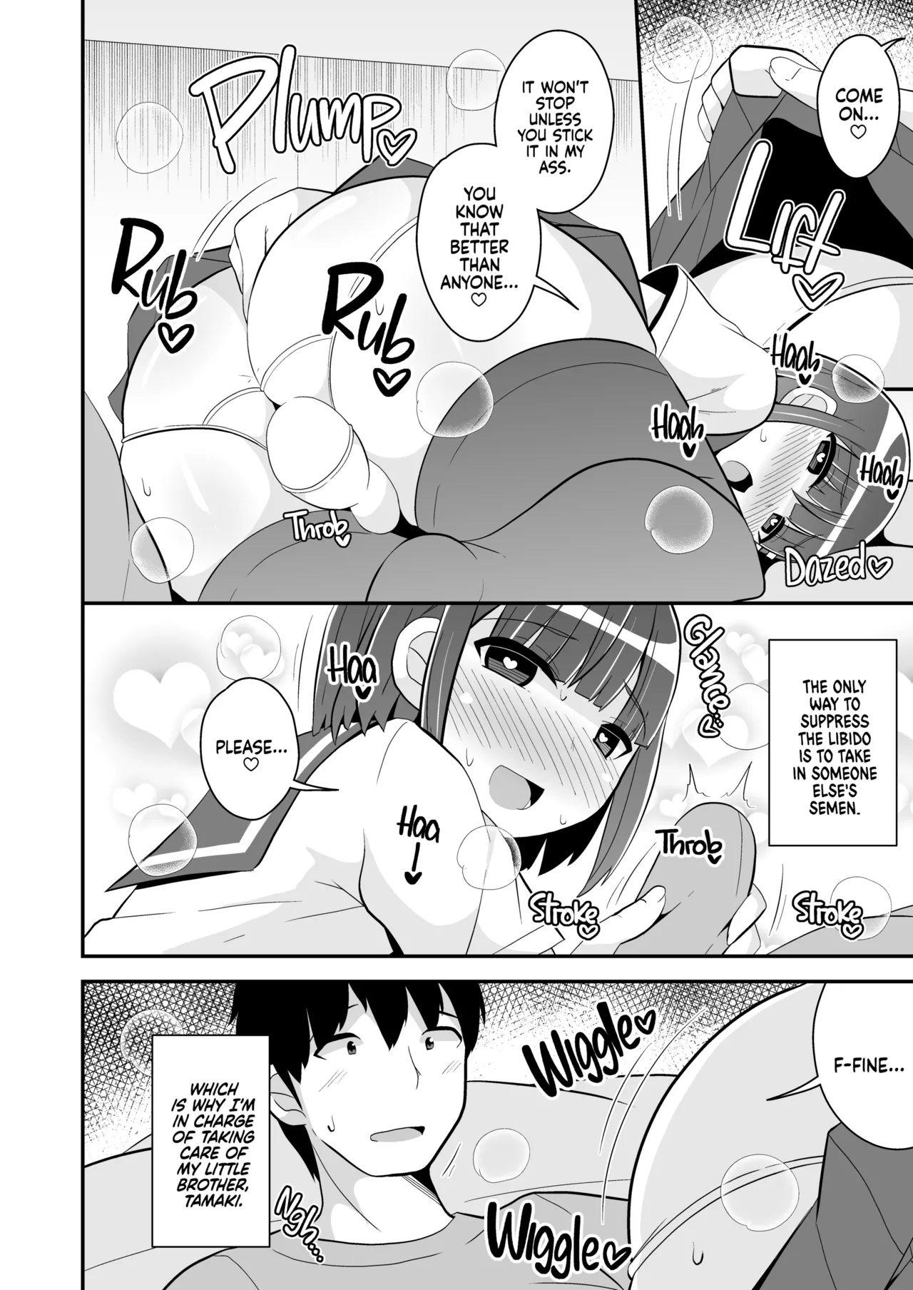 How to Cure a Femboy in Heat — preview page 3