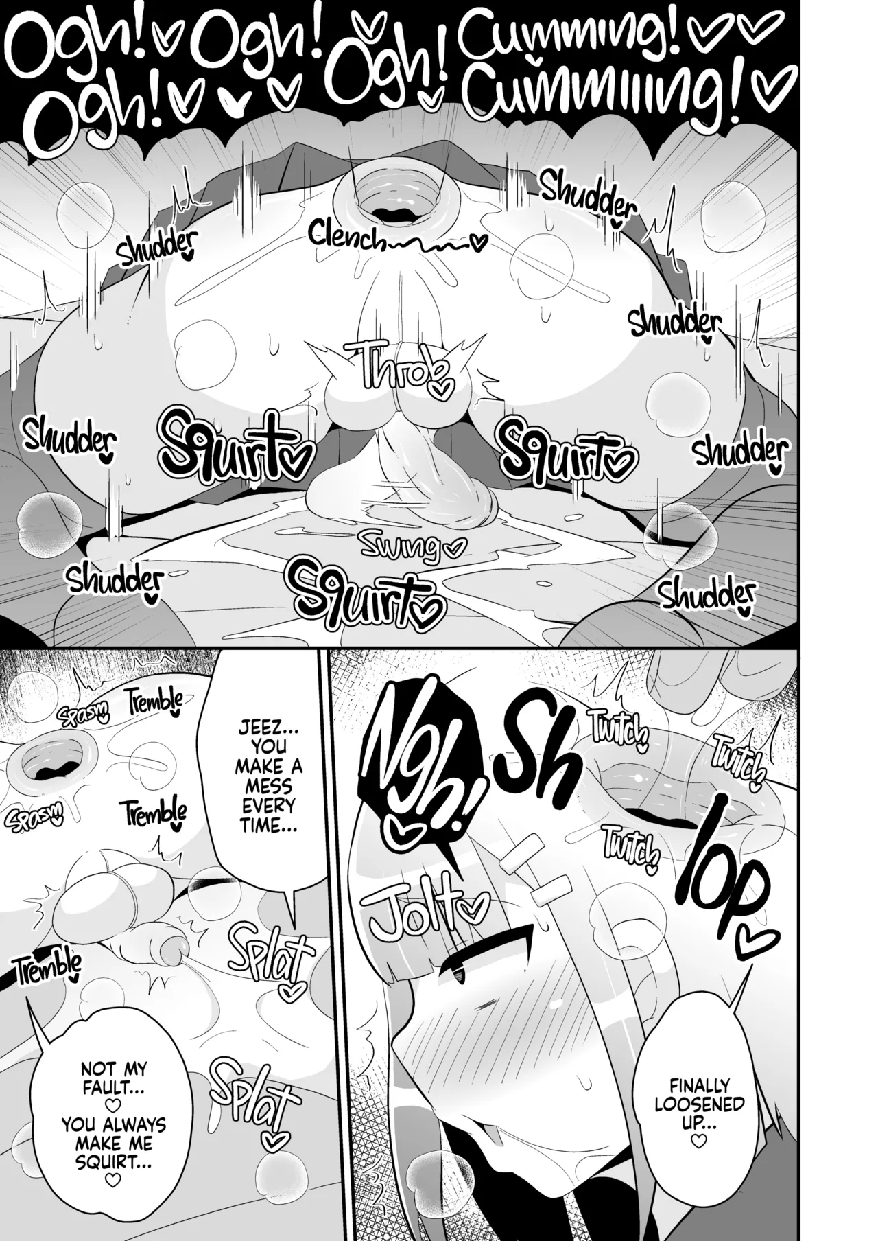 How to Cure a Femboy in Heat — preview page 8
