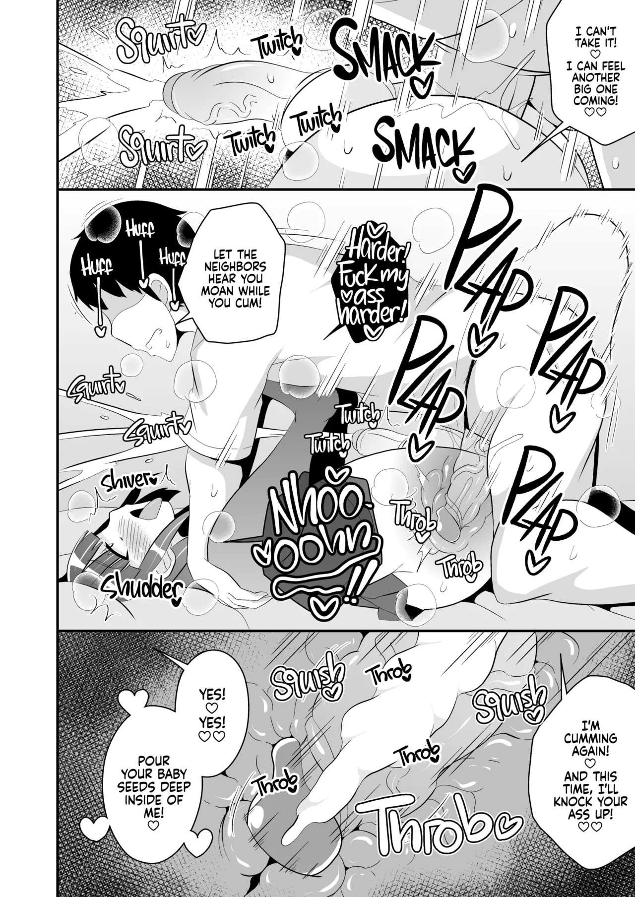 How to Cure a Femboy in Heat — preview page 15