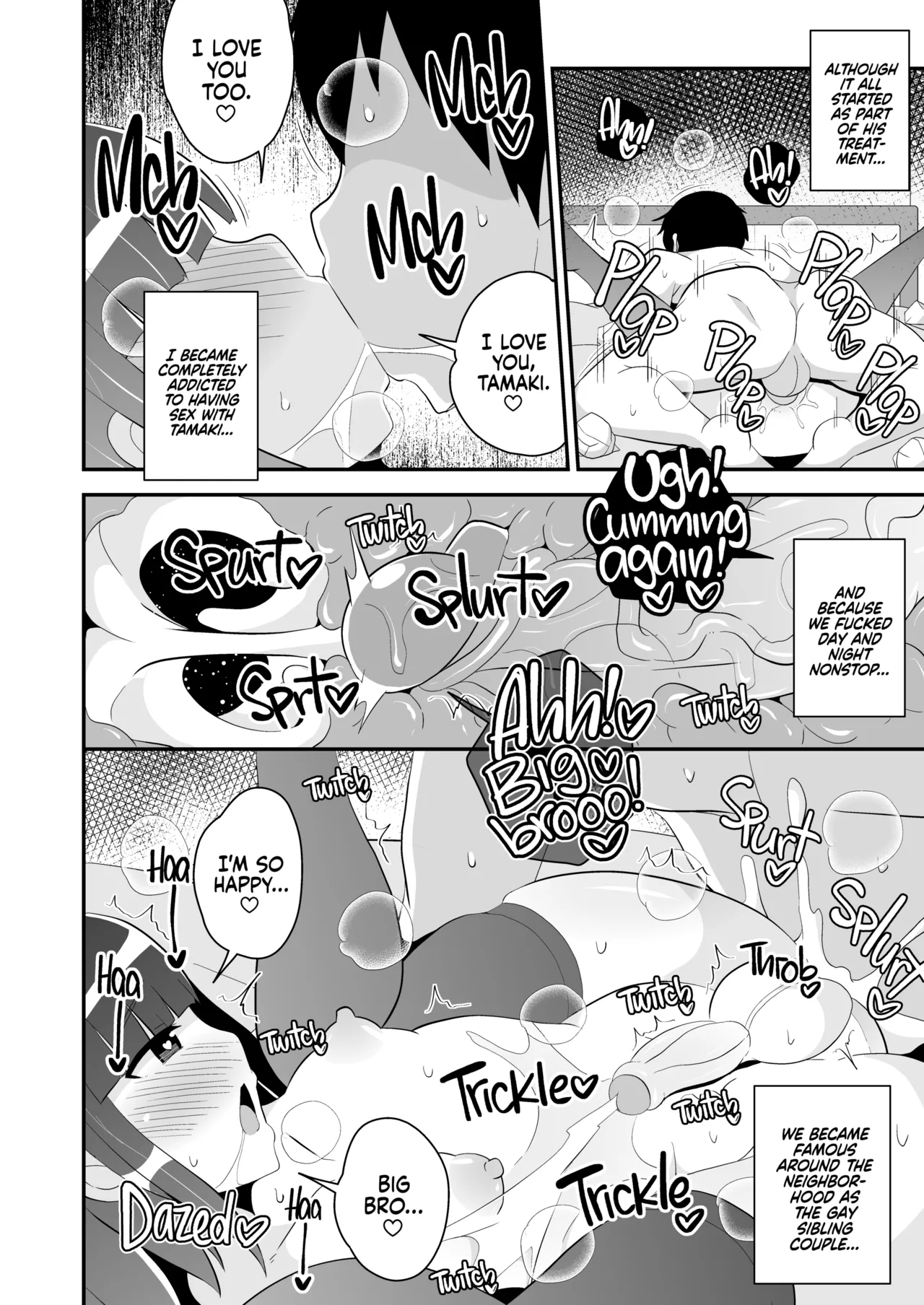 How to Cure a Femboy in Heat — preview page 17