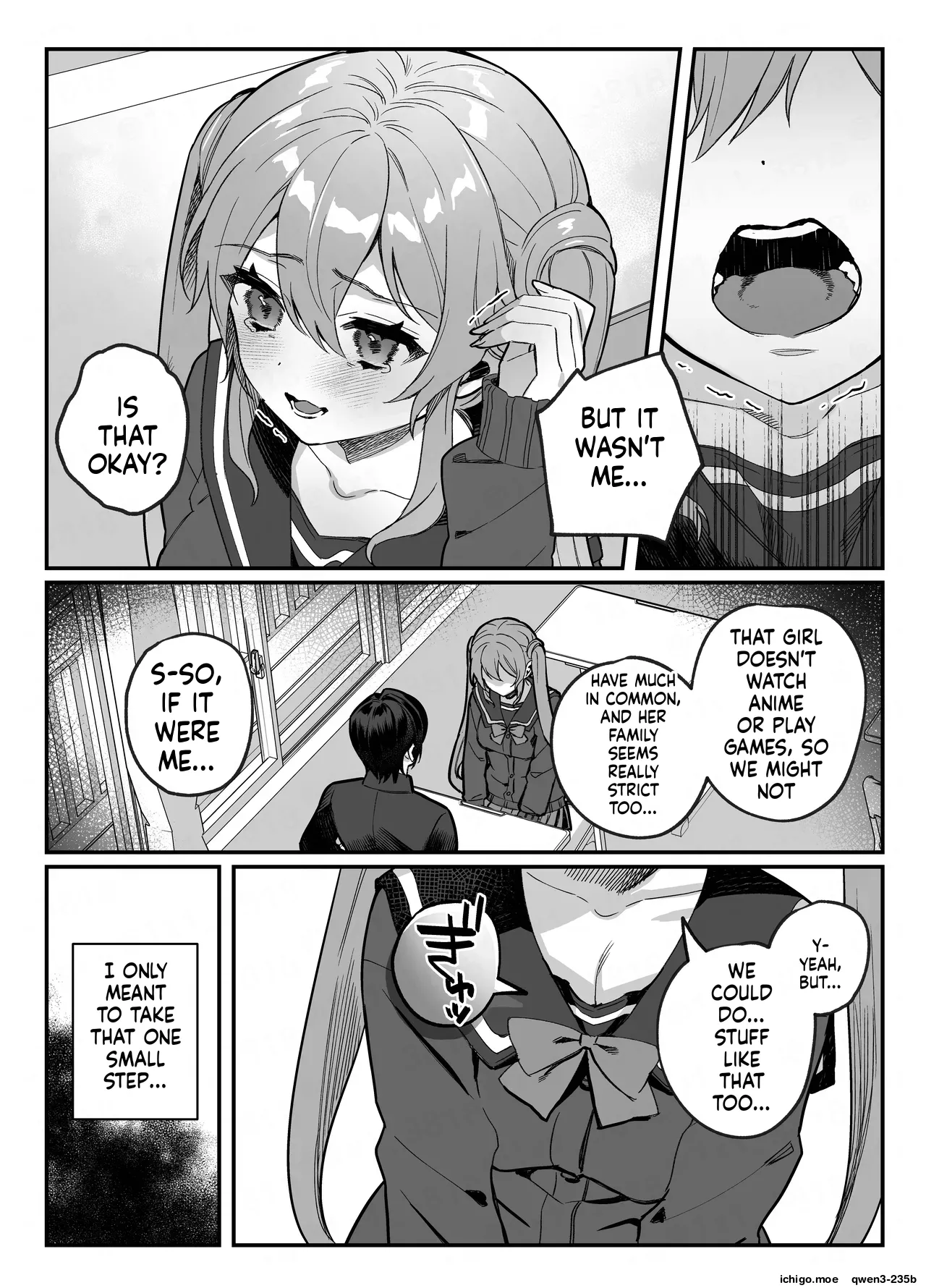 Kono Heroine, Makemasu. | This Heroine will Lose. — preview page 3