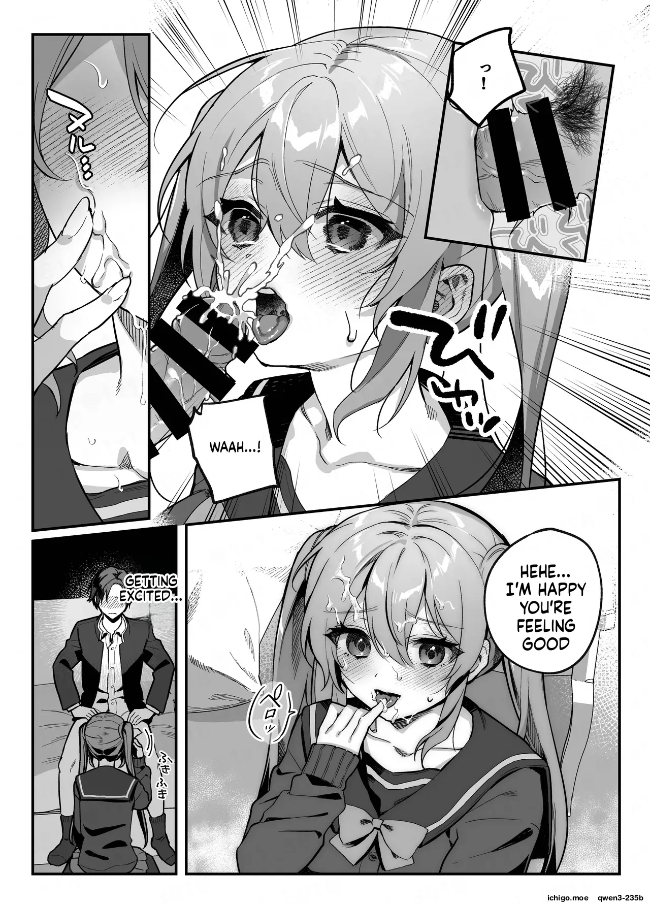 Kono Heroine, Makemasu. | This Heroine will Lose. — preview page 5