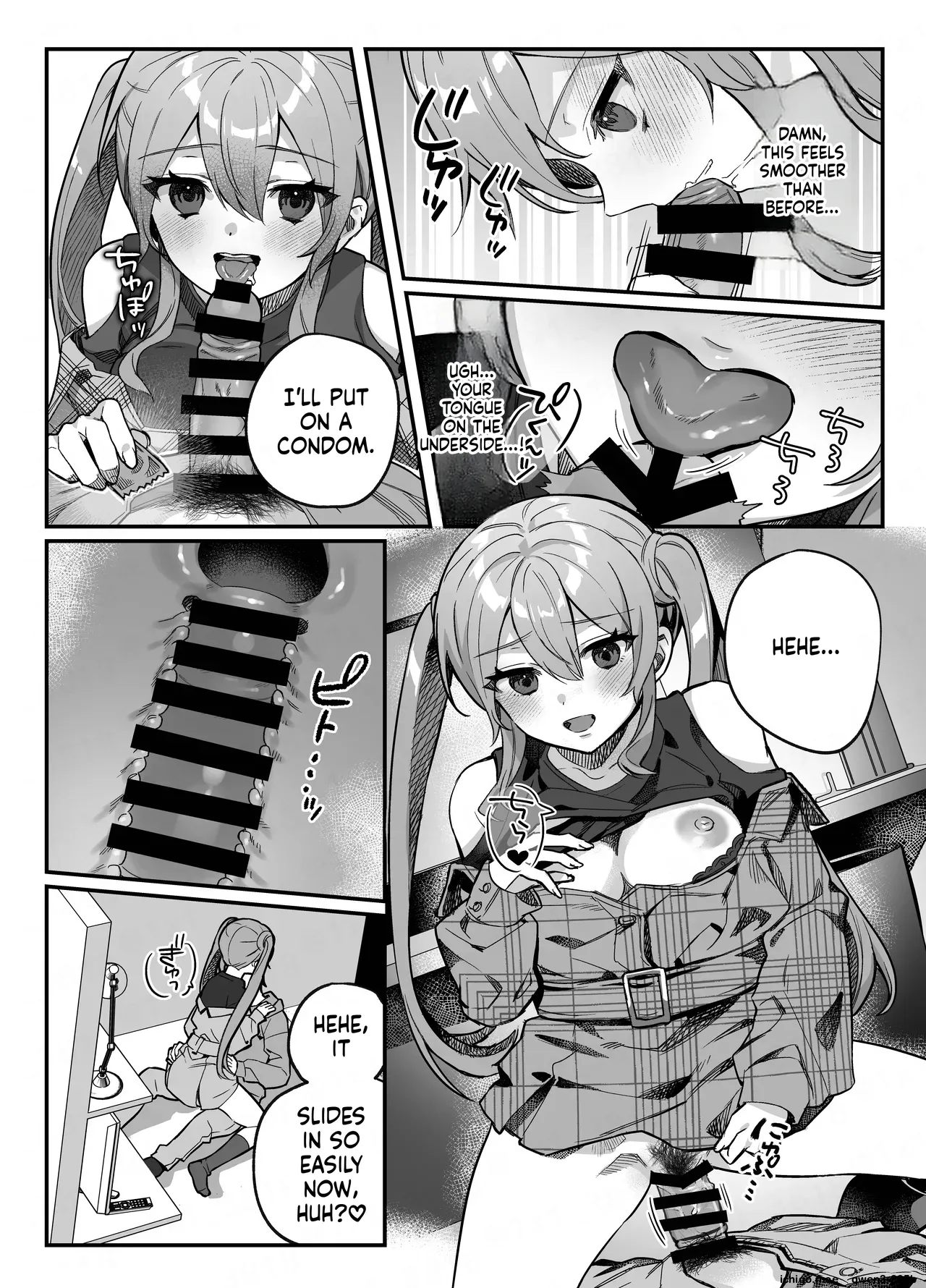 Kono Heroine, Makemasu. | This Heroine will Lose. — preview page 17
