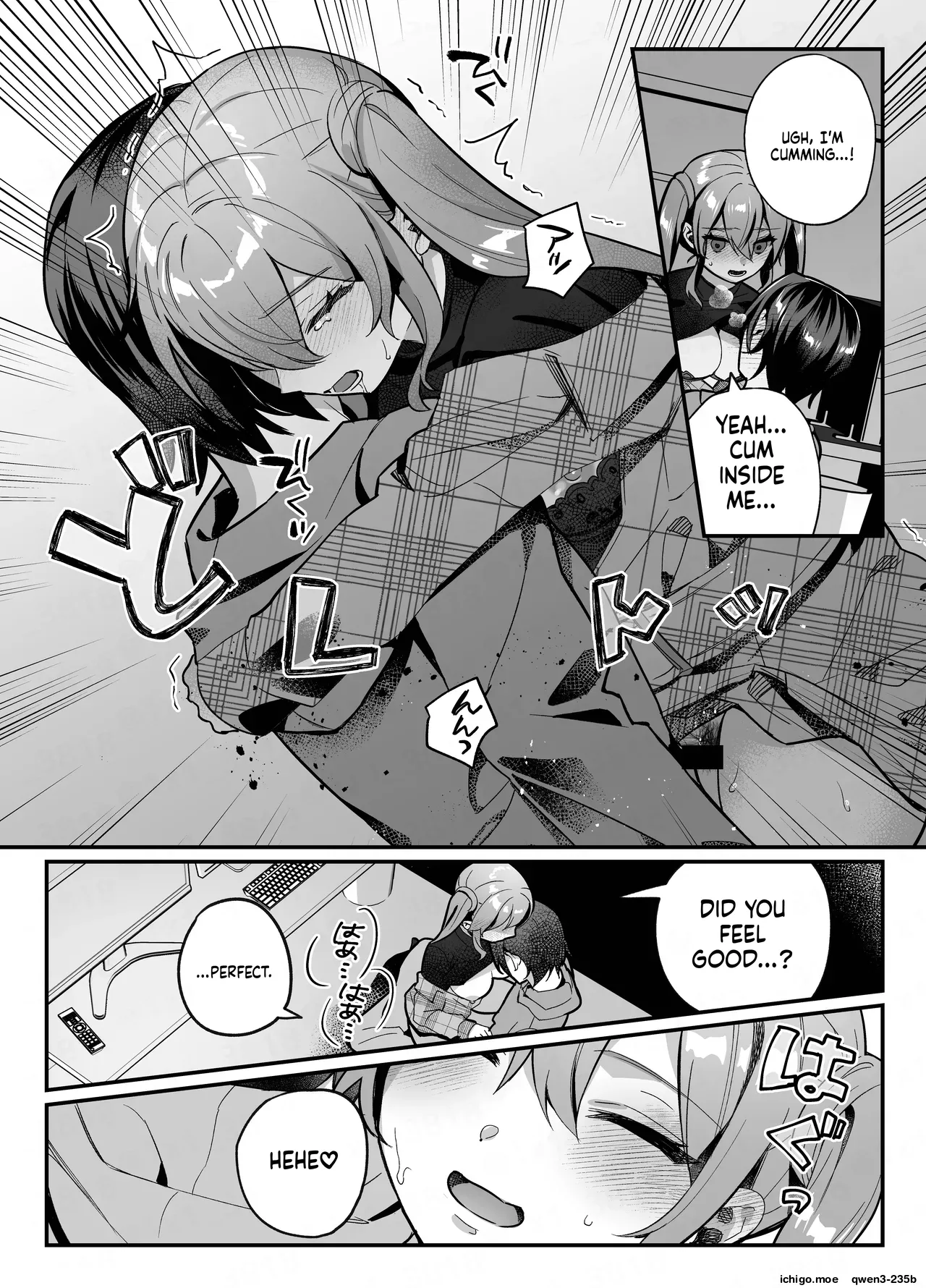 Kono Heroine, Makemasu. | This Heroine will Lose. — preview page 20