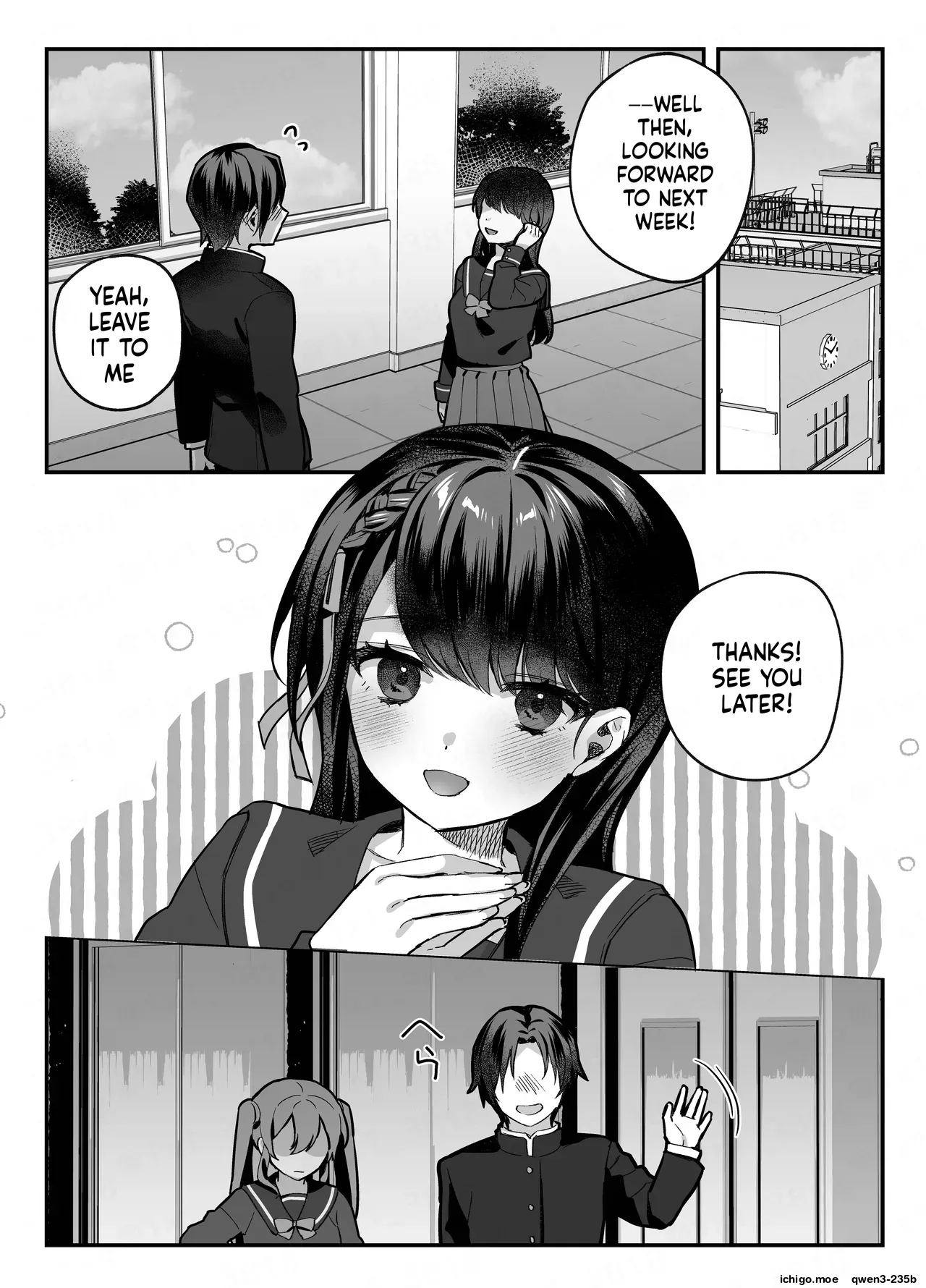 Kono Heroine, Makemasu. | This Heroine will Lose. – Chapter 1 – page 21
