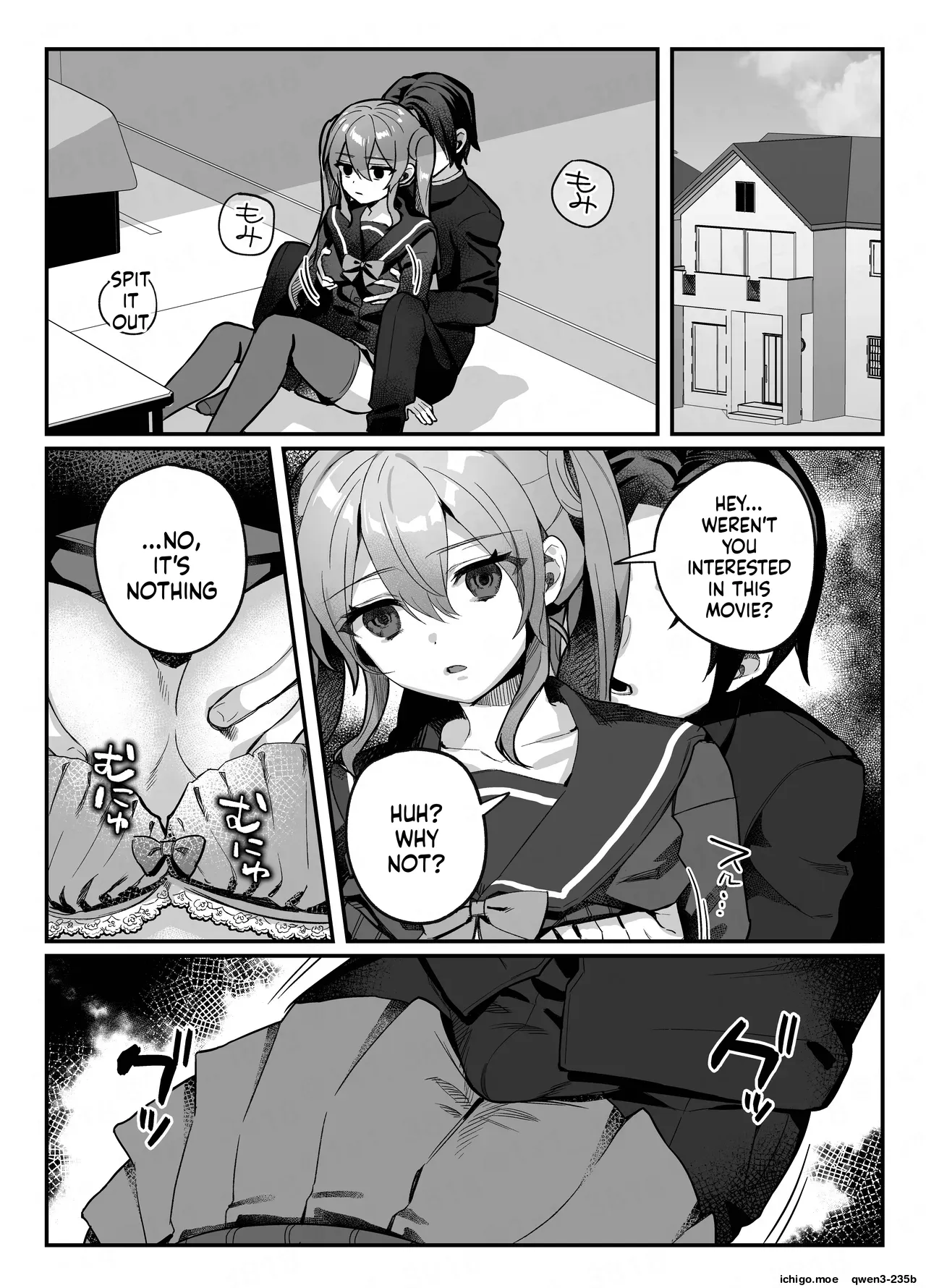 Kono Heroine, Makemasu. | This Heroine will Lose. – Chapter 1 – page 23