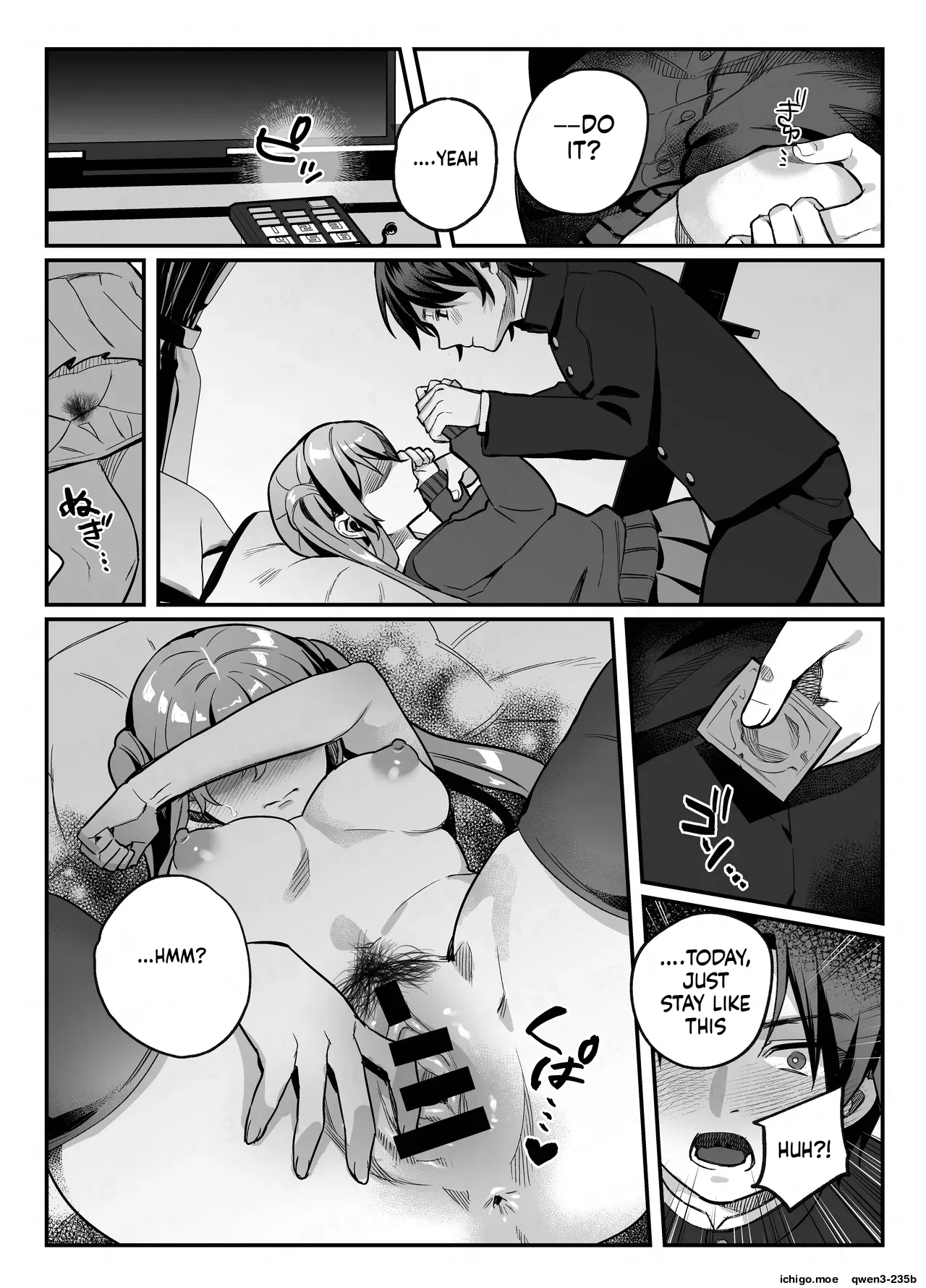 Kono Heroine, Makemasu. | This Heroine will Lose. – Chapter 1 – page 24