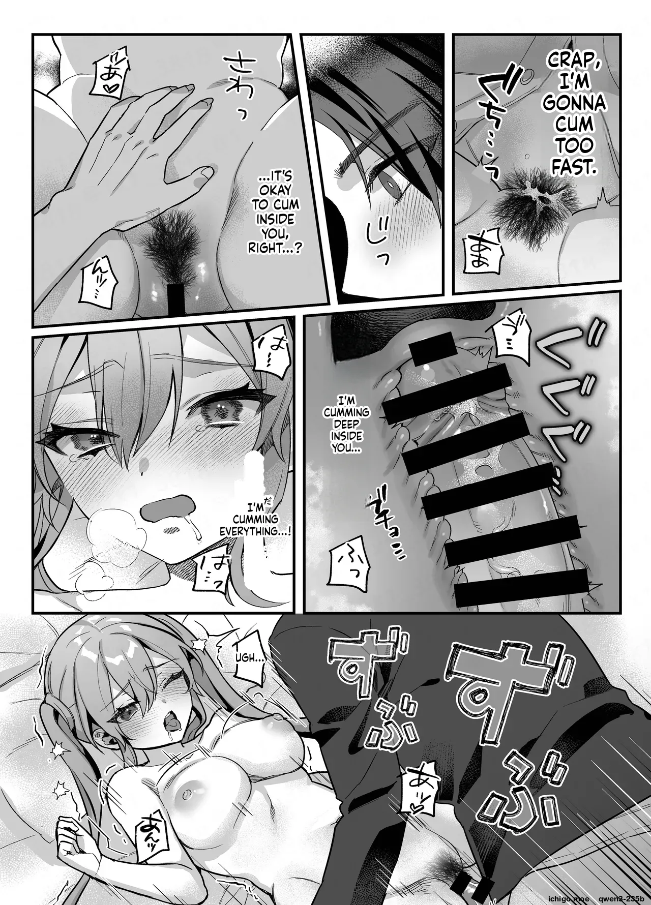 Kono Heroine, Makemasu. | This Heroine will Lose. – Chapter 1 – page 27