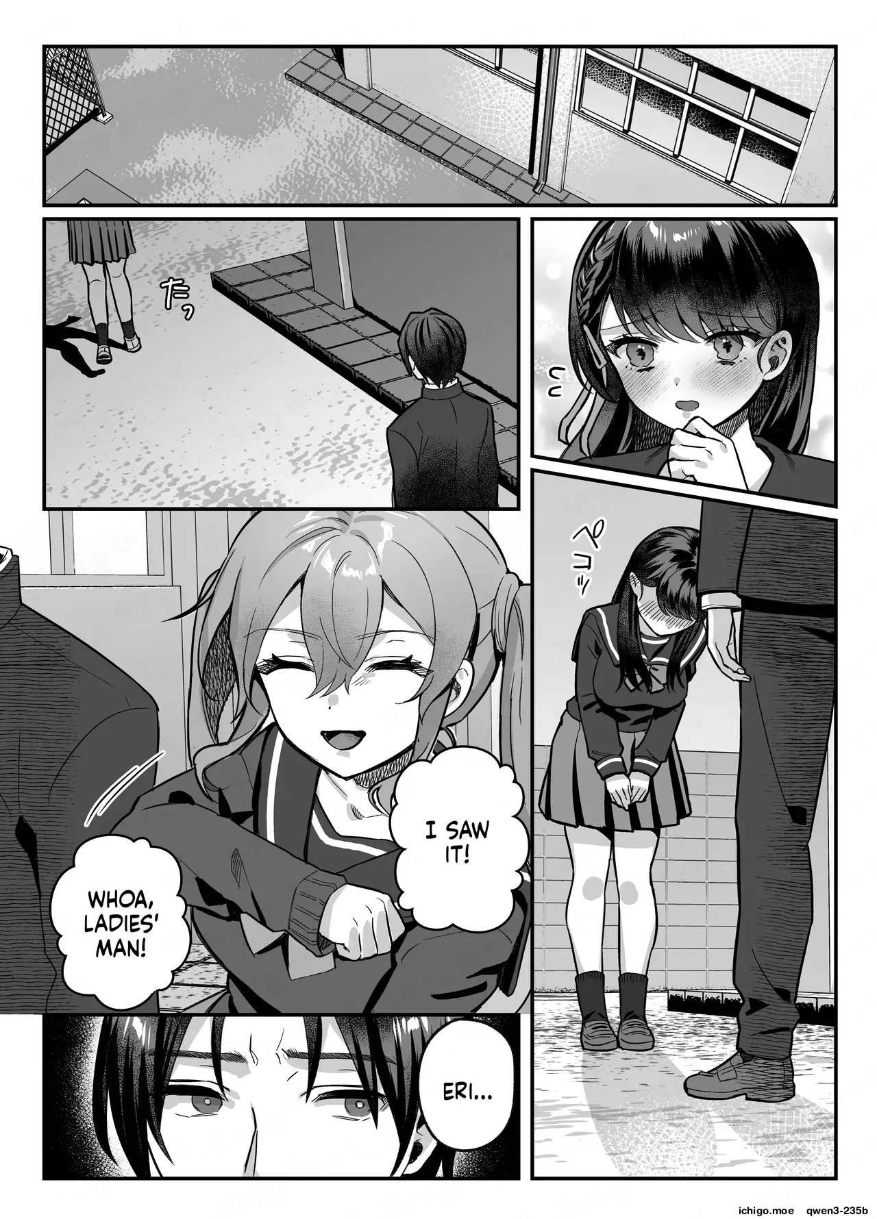 Kono Heroine, Makemasu. | This Heroine will Lose. – Chapter 1 – page 29