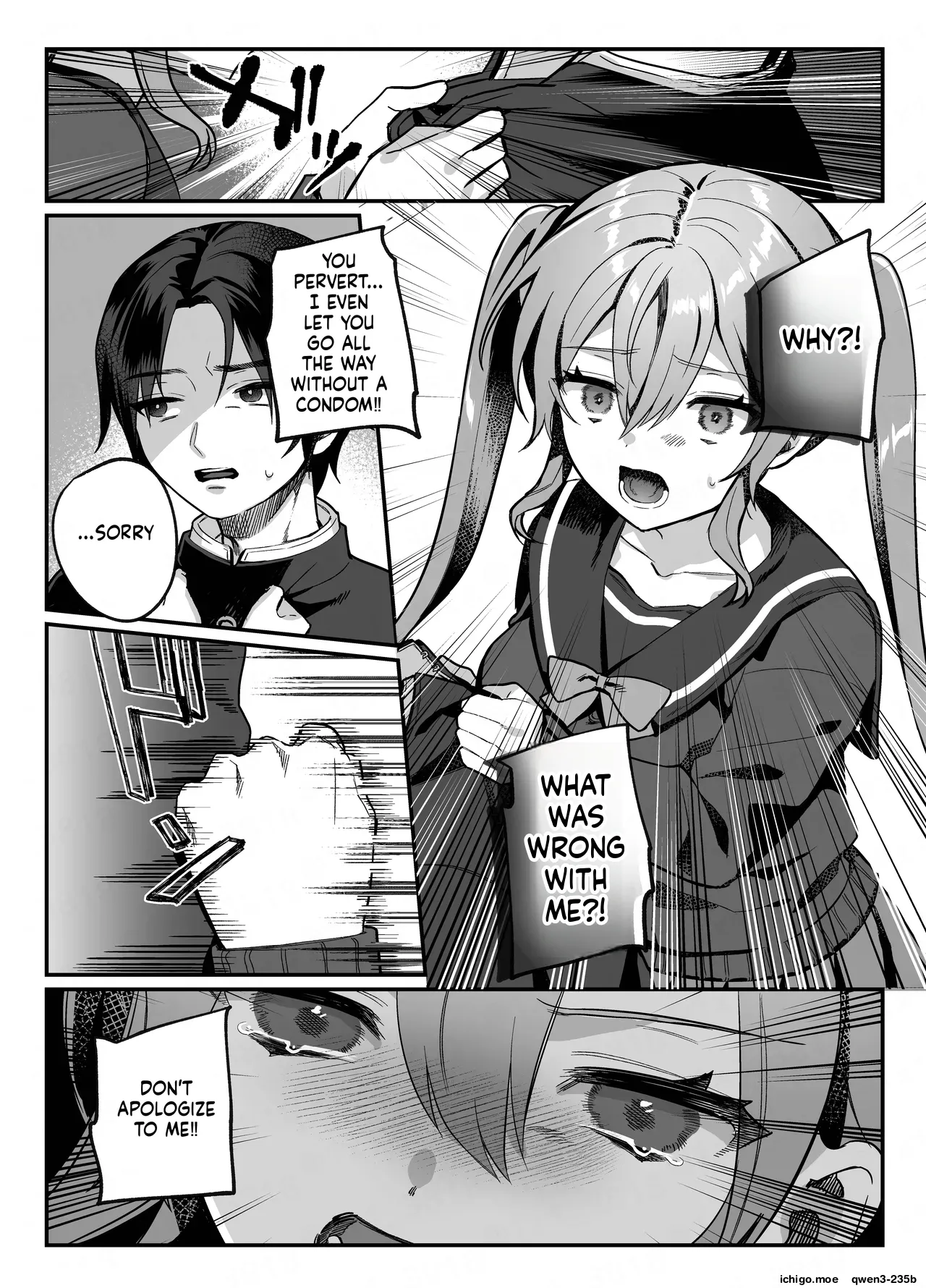 Kono Heroine, Makemasu. | This Heroine will Lose. – Chapter 1 – page 31