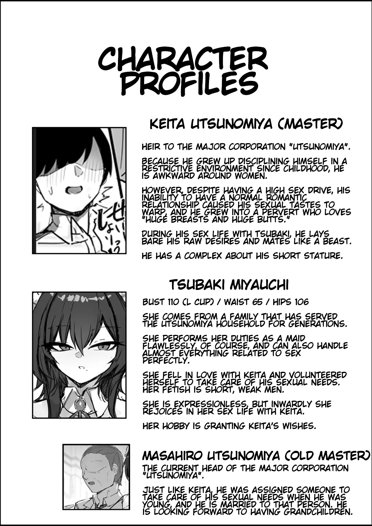 L-Cup no Wolf Cut Muhyoujyou Seishori Maid Tsubaki-san | L-Cup Wolf Cut Expressionless Sexual Relief Maid, Tsubaki-san – Chapter 1 – page 29