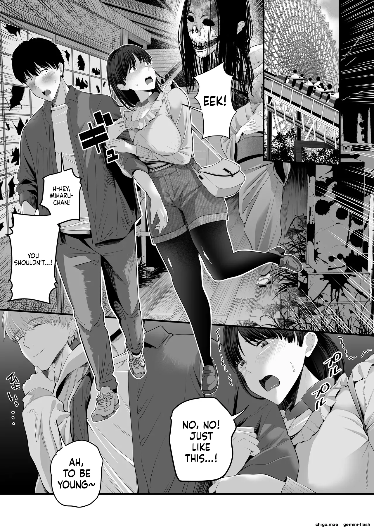 Zenbu, zenbu, hajimete age chatte gomen’nasai — preview page 2