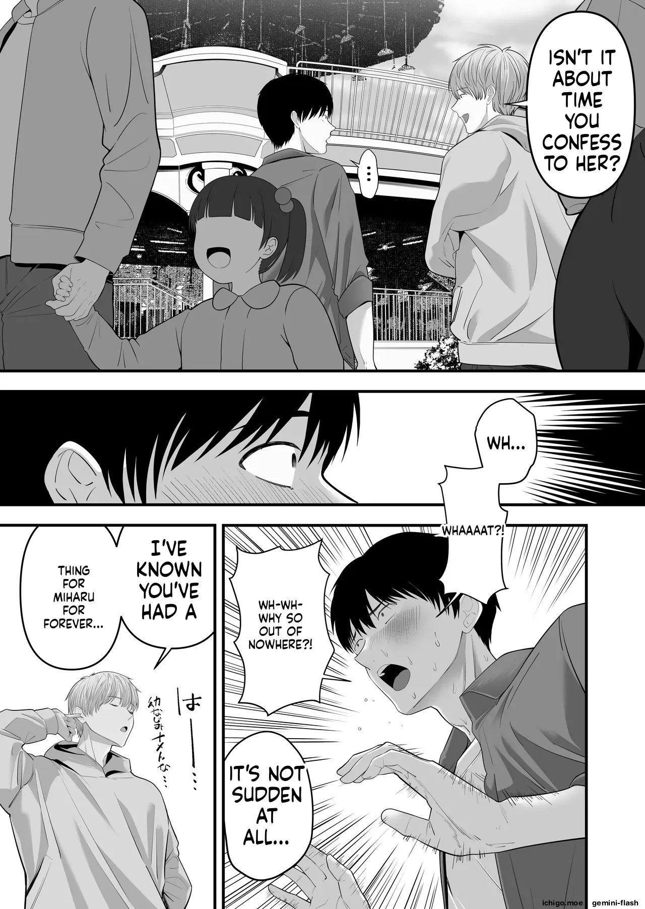 Zenbu, zenbu, hajimete age chatte gomen’nasai — preview page 4