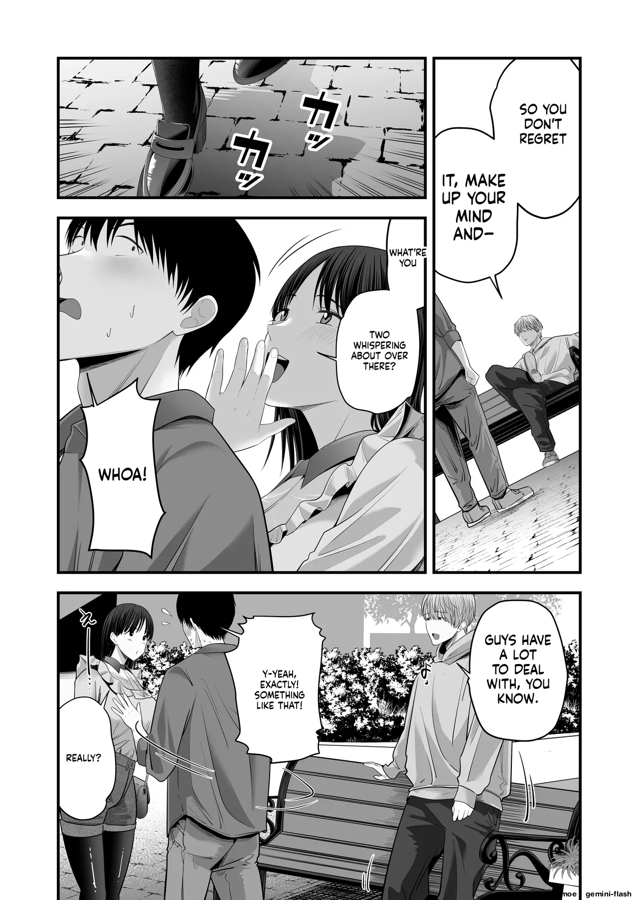 Zenbu, zenbu, hajimete age chatte gomen’nasai — preview page 7