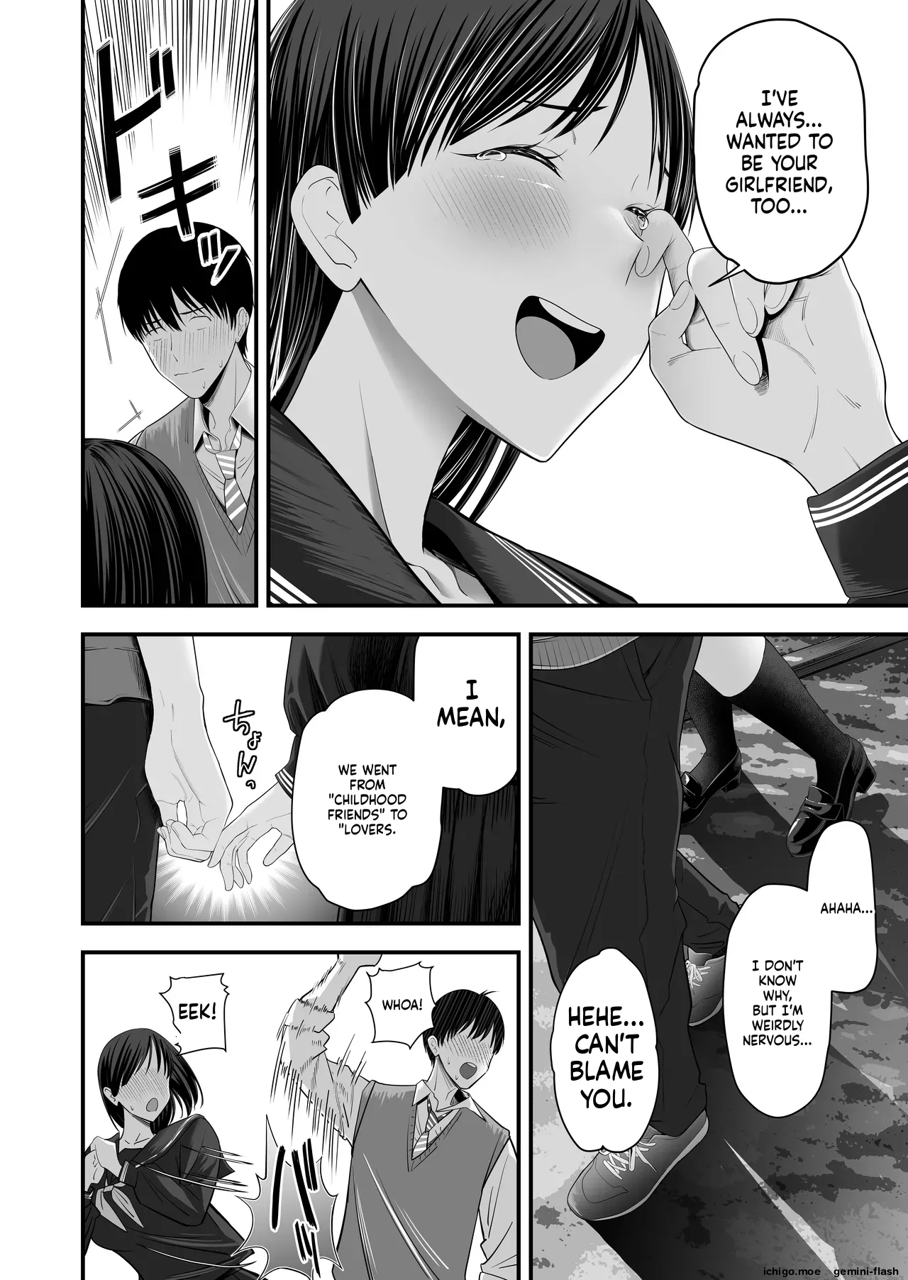Zenbu, zenbu, hajimete age chatte gomen’nasai — preview page 11