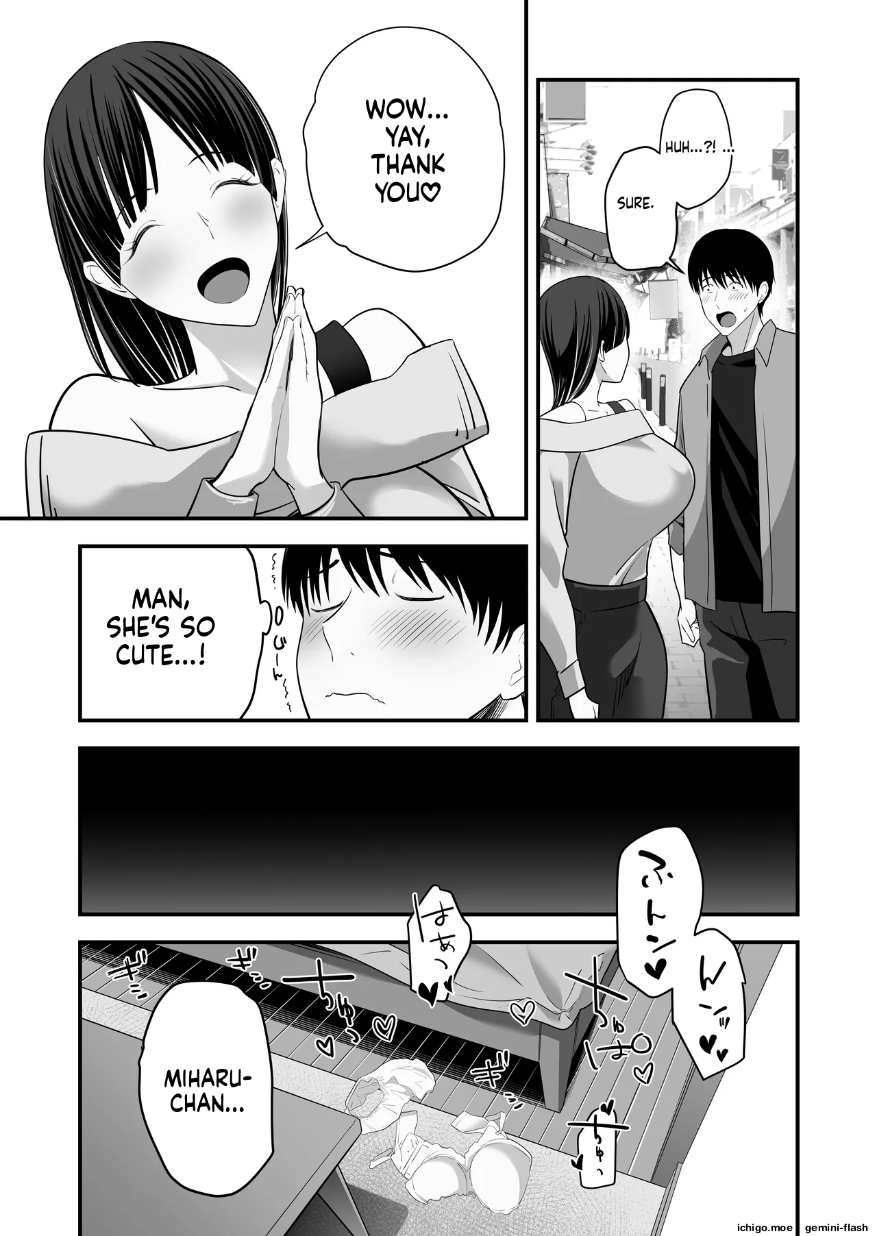 Zenbu, zenbu, hajimete age chatte gomen’nasai — preview page 20