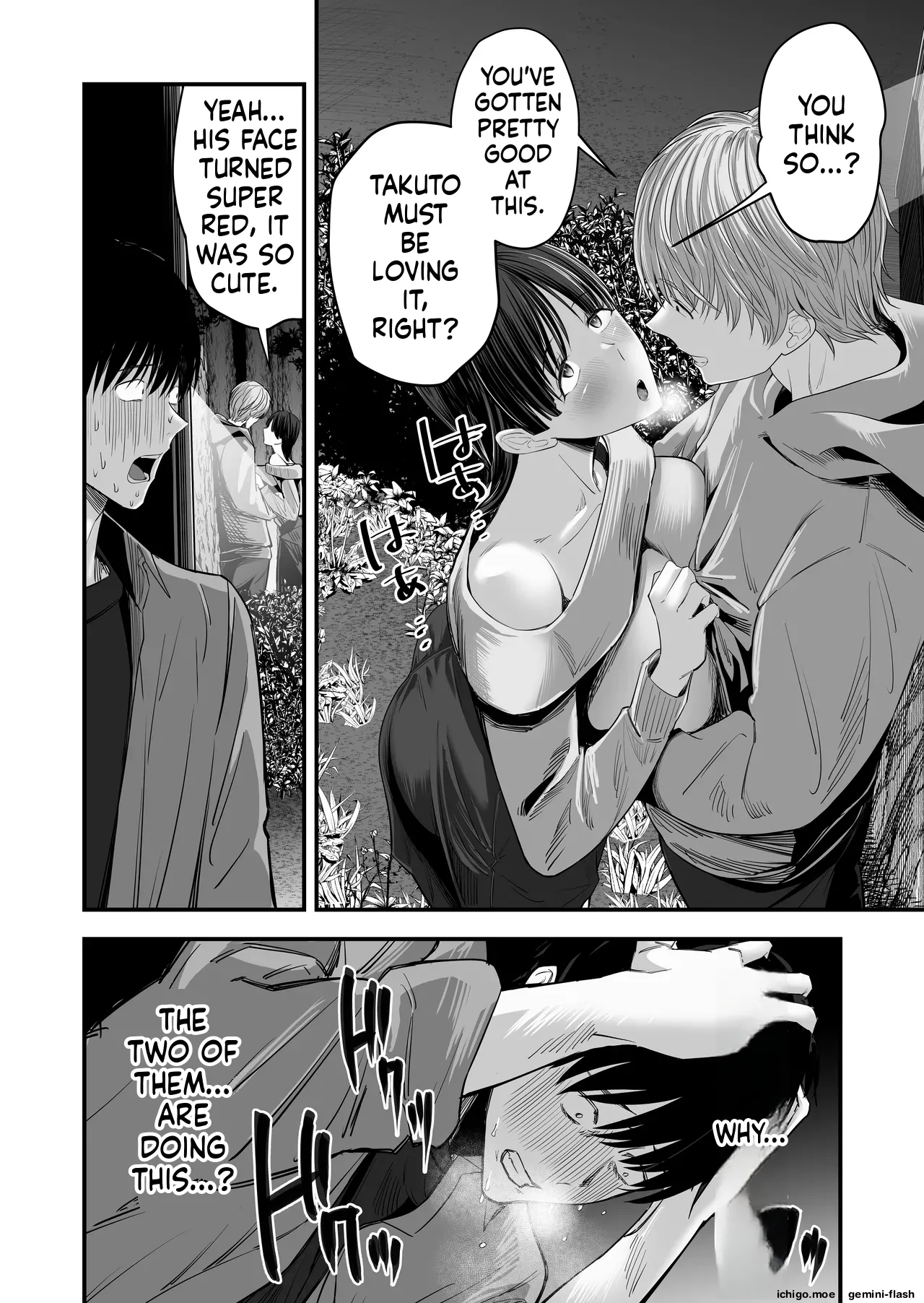 Zenbu, zenbu, hajimete age chatte gomen’nasai – Chapter 1 – page 25