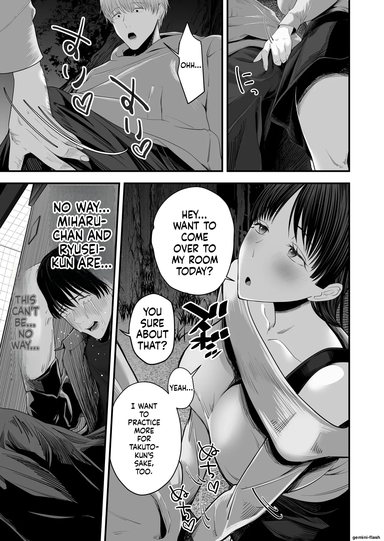 Zenbu, zenbu, hajimete age chatte gomen’nasai – Chapter 1 – page 26