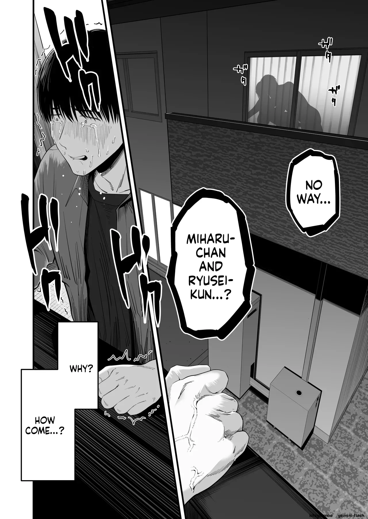 Zenbu, zenbu, hajimete age chatte gomen’nasai – Chapter 1 – page 27