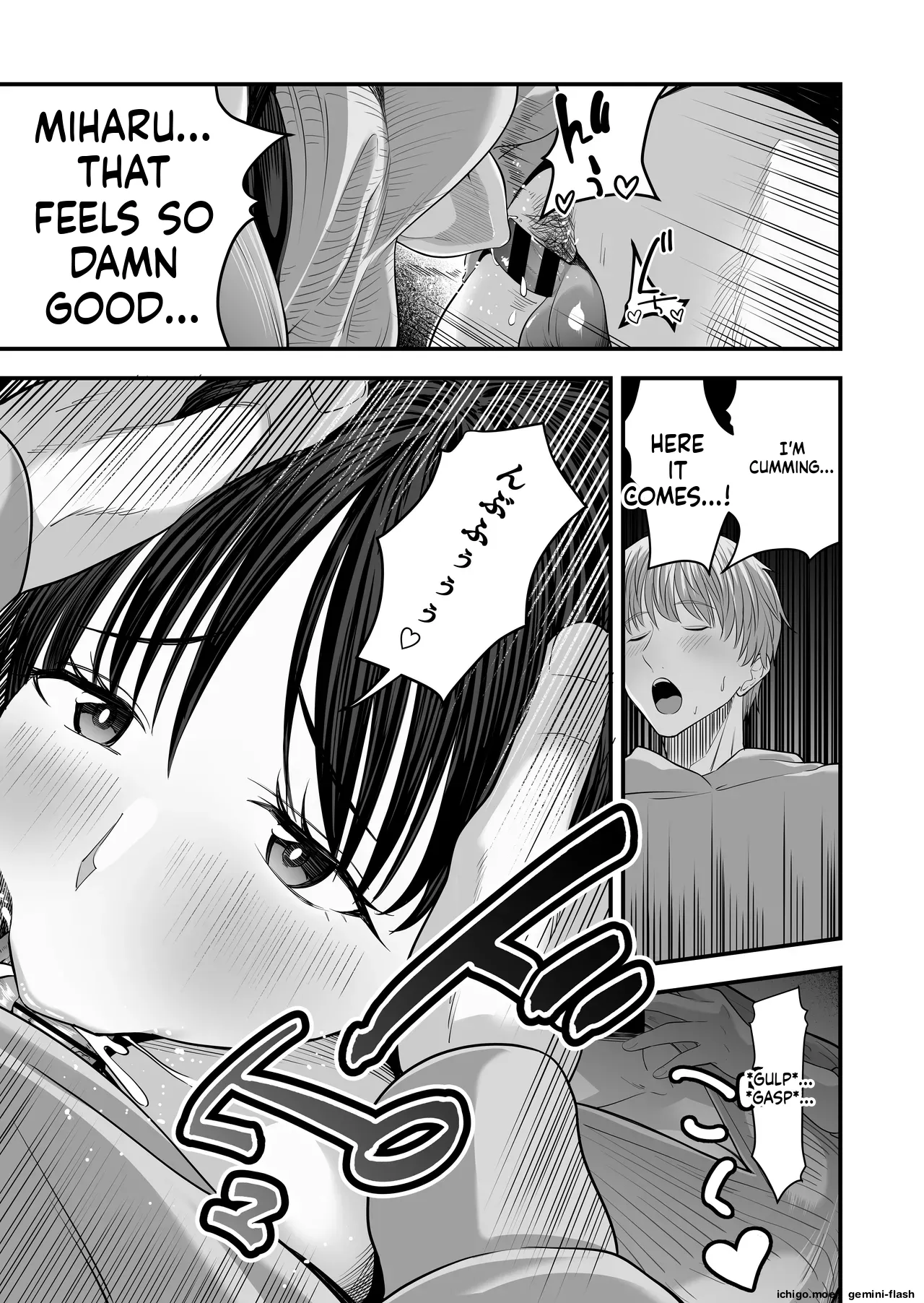Zenbu, zenbu, hajimete age chatte gomen’nasai – Chapter 1 – page 38