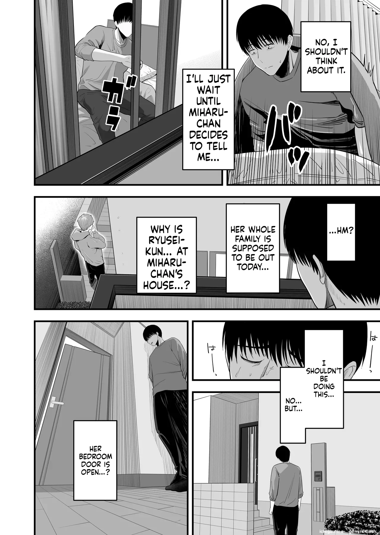 Zenbu, zenbu, hajimete age chatte gomen’nasai – Chapter 1 – page 41