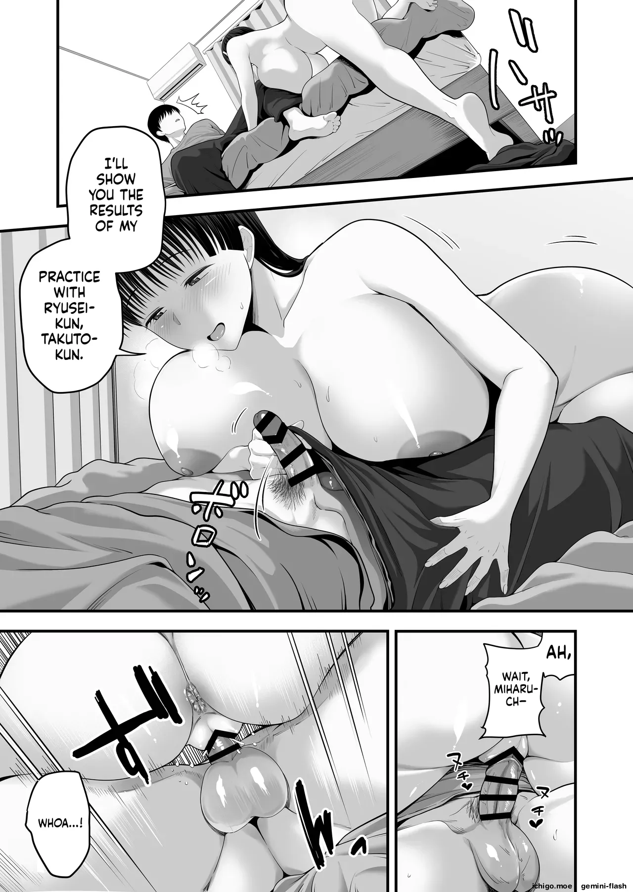 Zenbu, zenbu, hajimete age chatte gomen’nasai – Chapter 1 – page 58