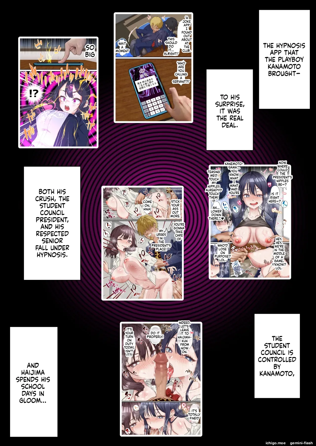 Saimin Charao to Netorare Seitokai NTR Vol. 4 — preview page 2