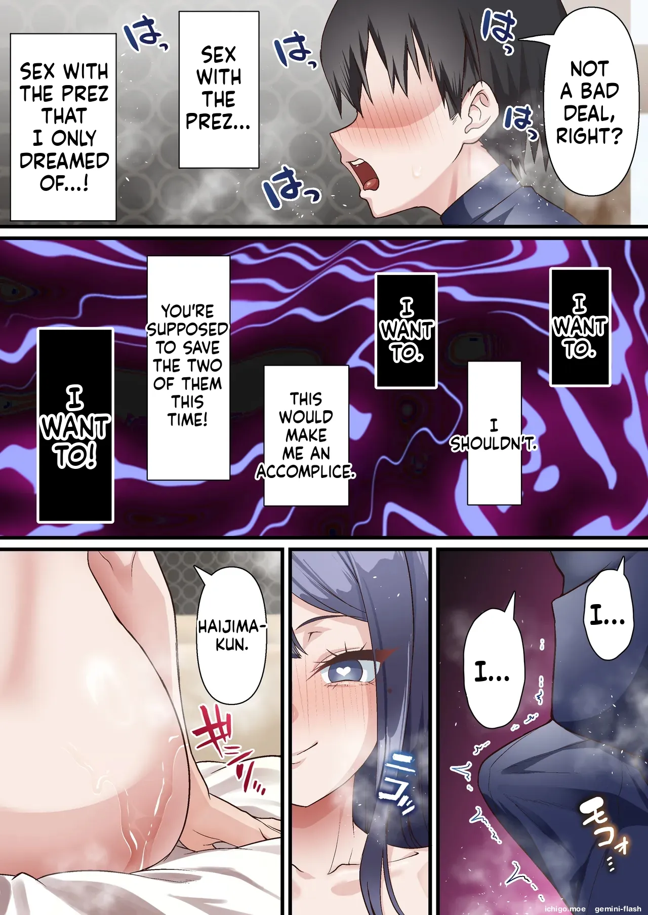 Saimin Charao to Netorare Seitokai NTR Vol. 4 – Chapter 1 – page 24