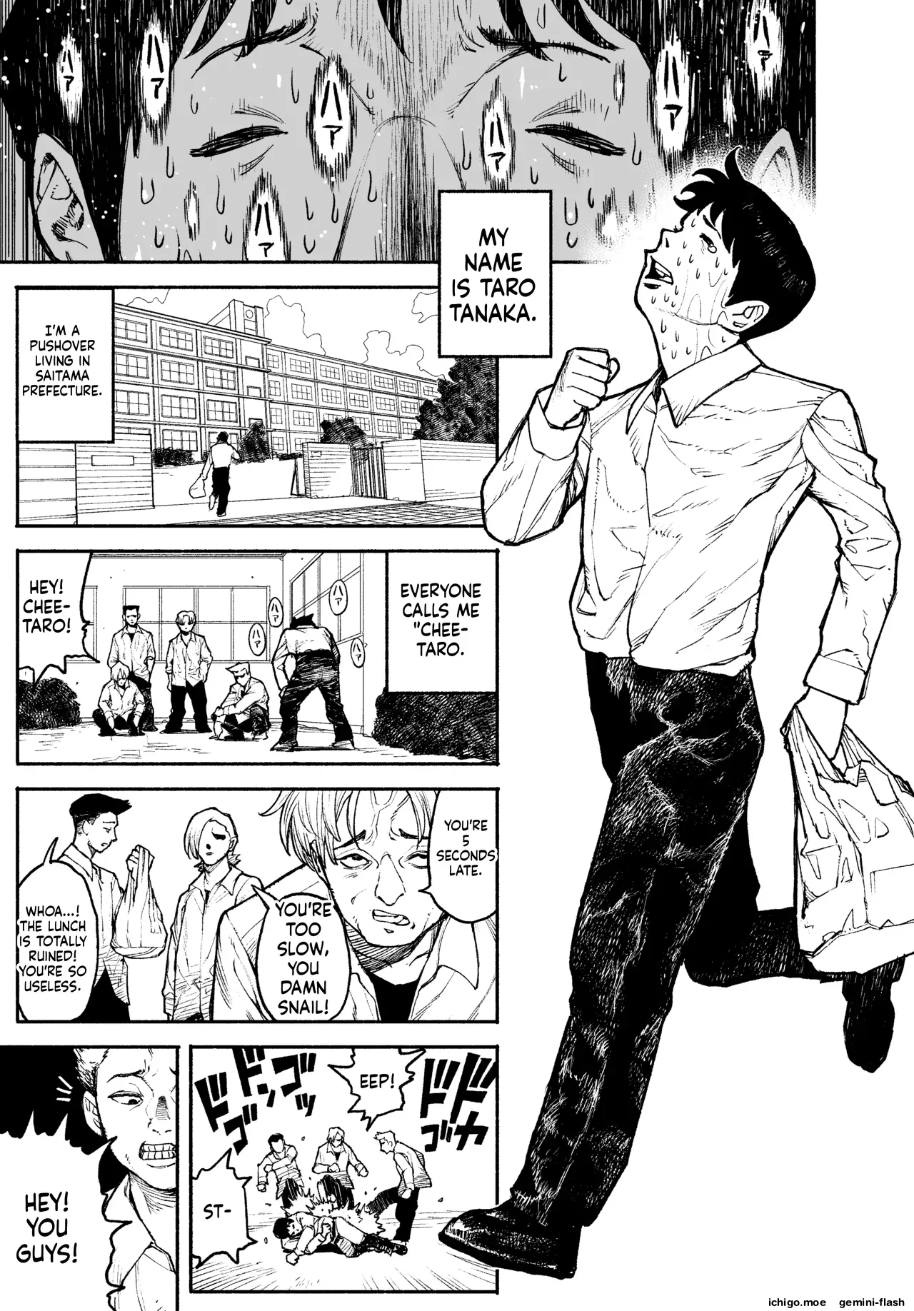 Gyaru ga Tomari ni Kita node Nakadashi Hachi Sasete Moratta Hanashi. | A Gal Stayed Over, So I Got to Cum Inside Her. — preview page 3