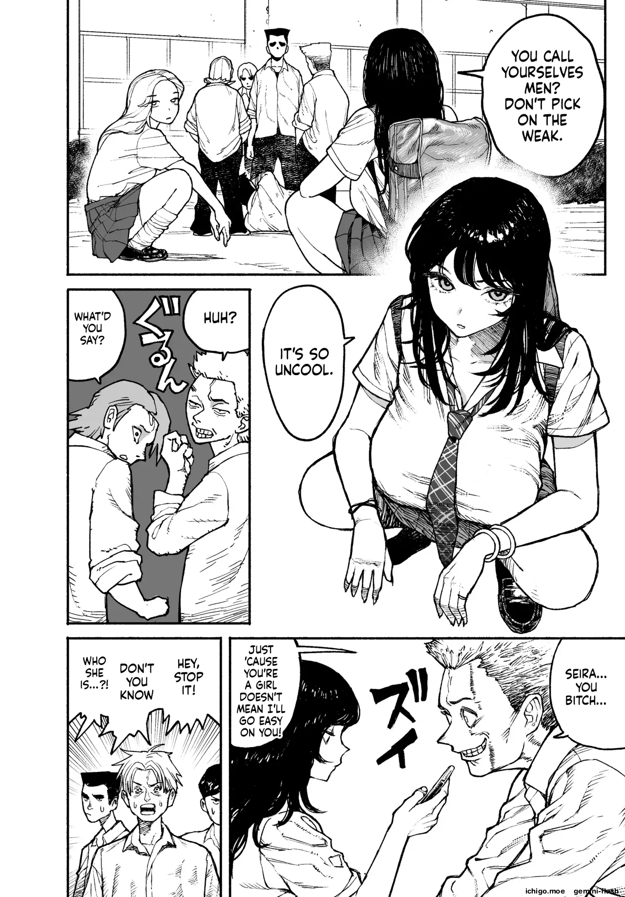 Gyaru ga Tomari ni Kita node Nakadashi Hachi Sasete Moratta Hanashi. | A Gal Stayed Over, So I Got to Cum Inside Her. — preview page 4
