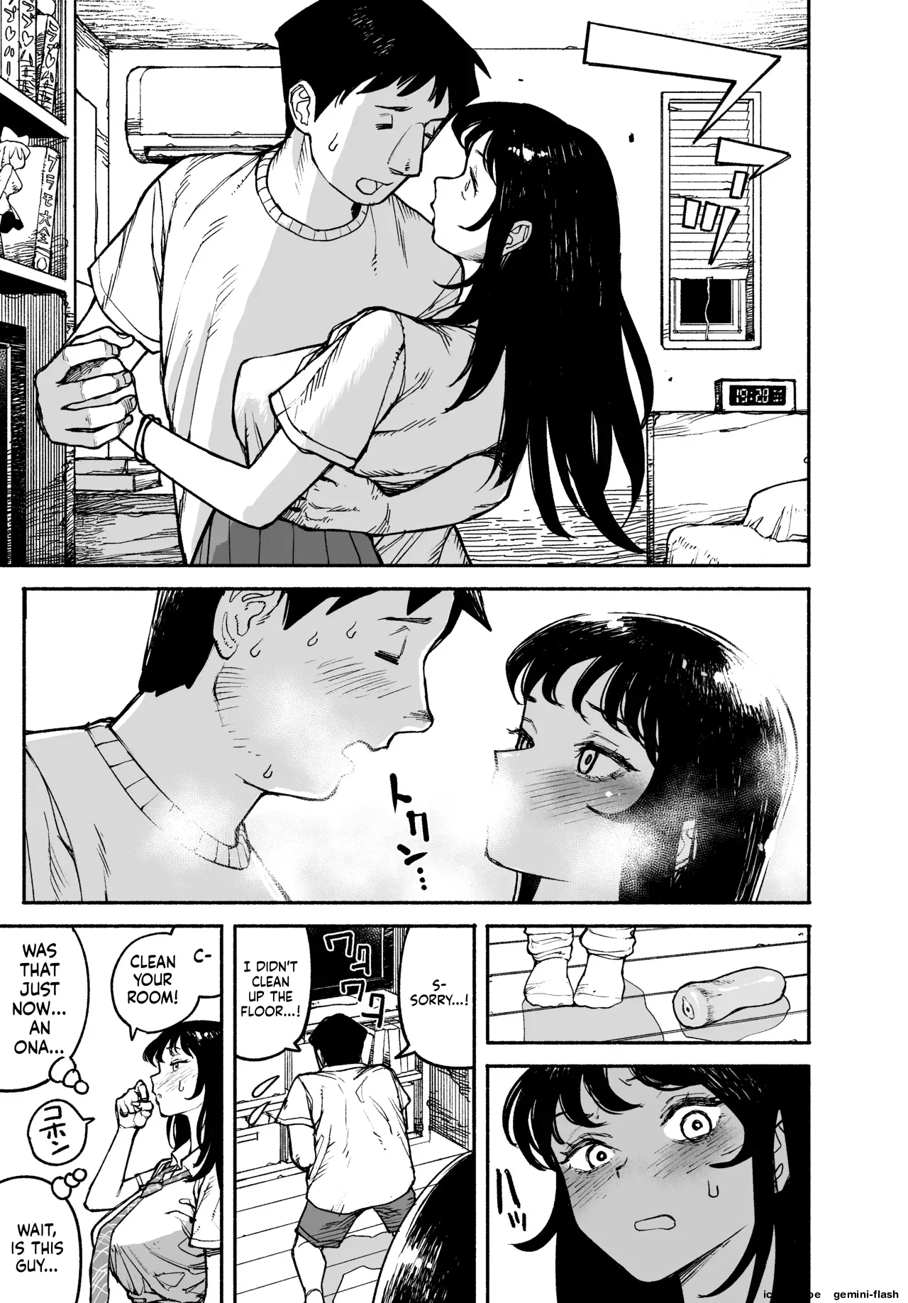 Gyaru ga Tomari ni Kita node Nakadashi Hachi Sasete Moratta Hanashi. | A Gal Stayed Over, So I Got to Cum Inside Her. — preview page 9